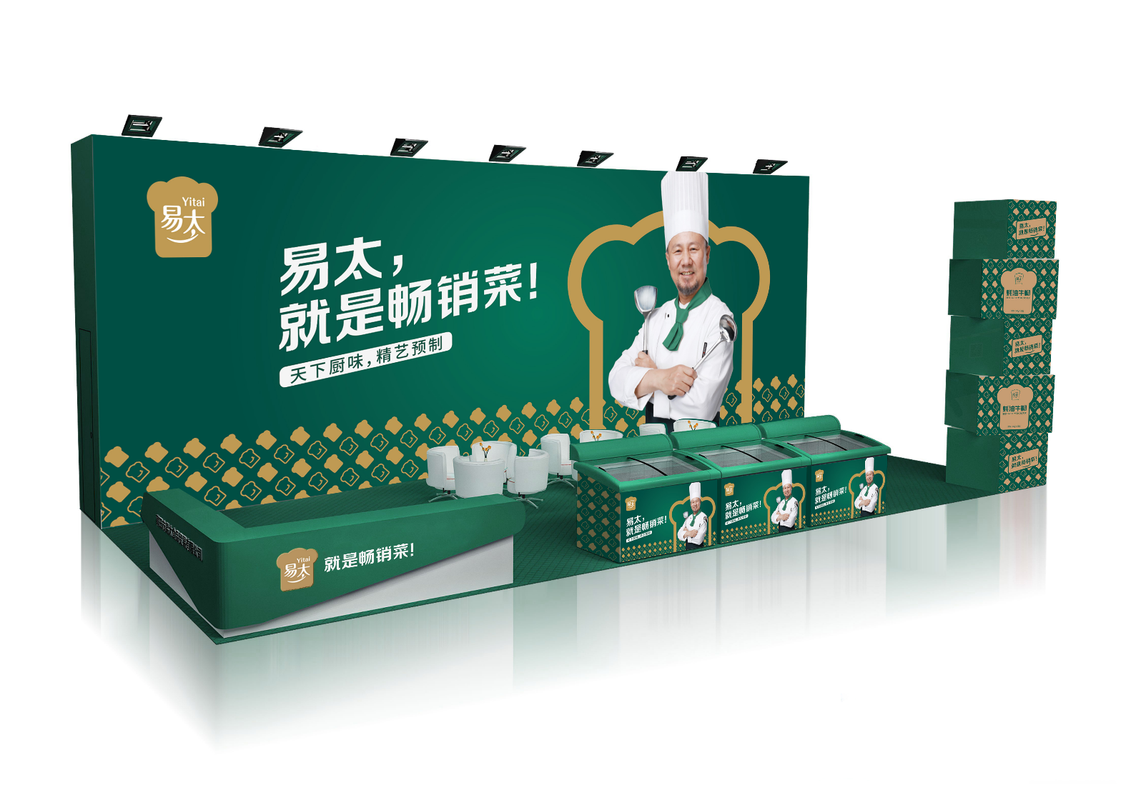 图片new1.png 图片new1.png