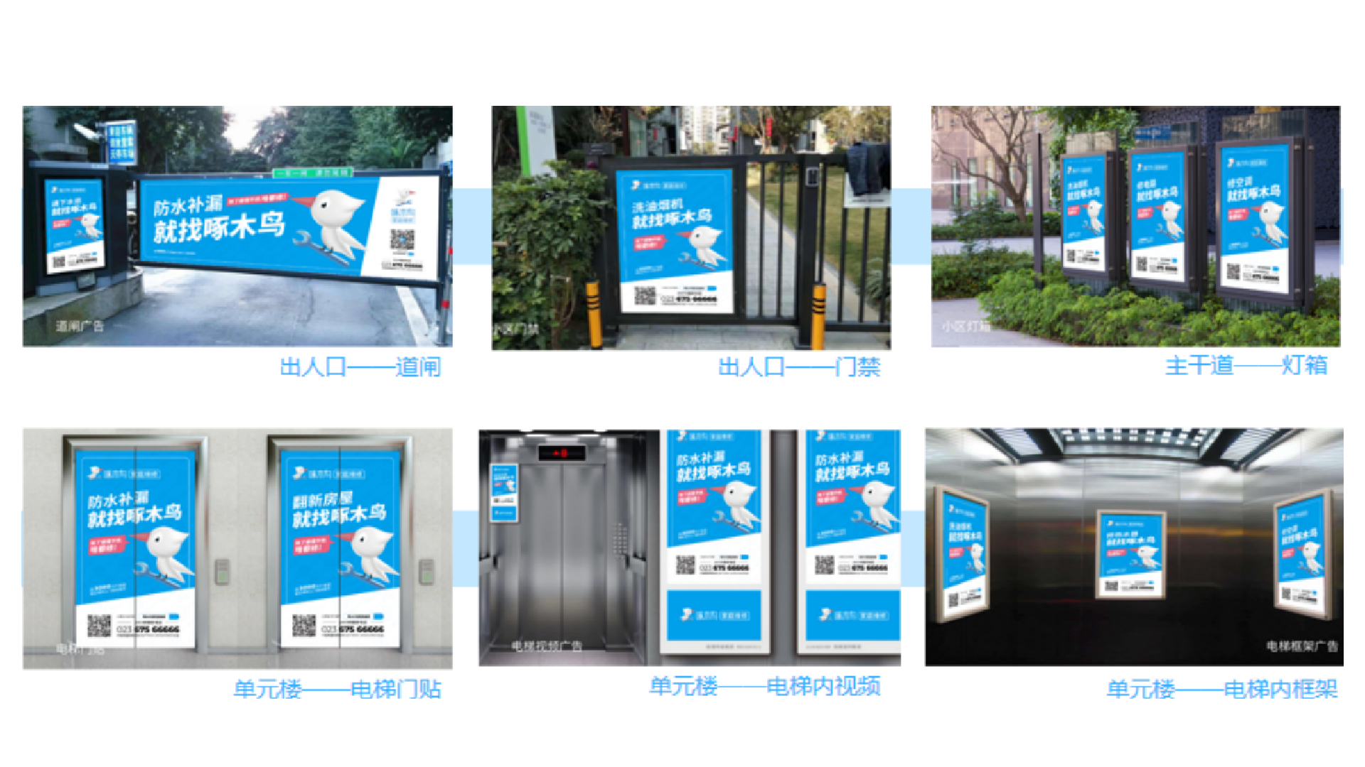 资源 19.png 资源 19.png