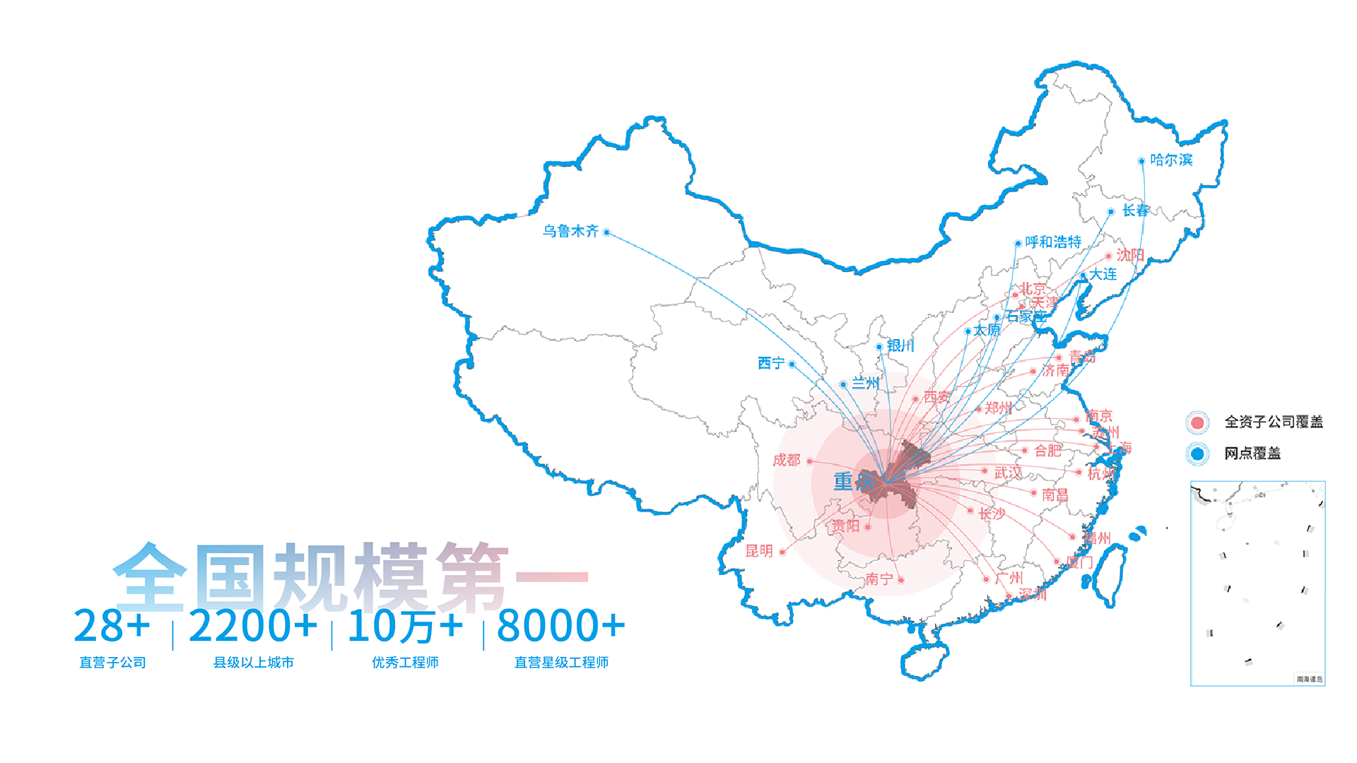 资源 12.png 资源 12.png