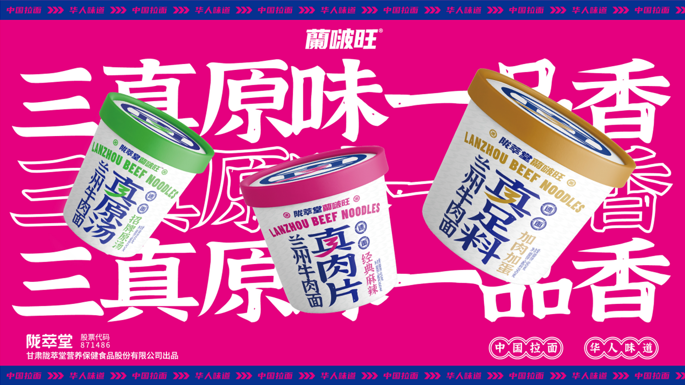 图层 9.png 图层 9.png