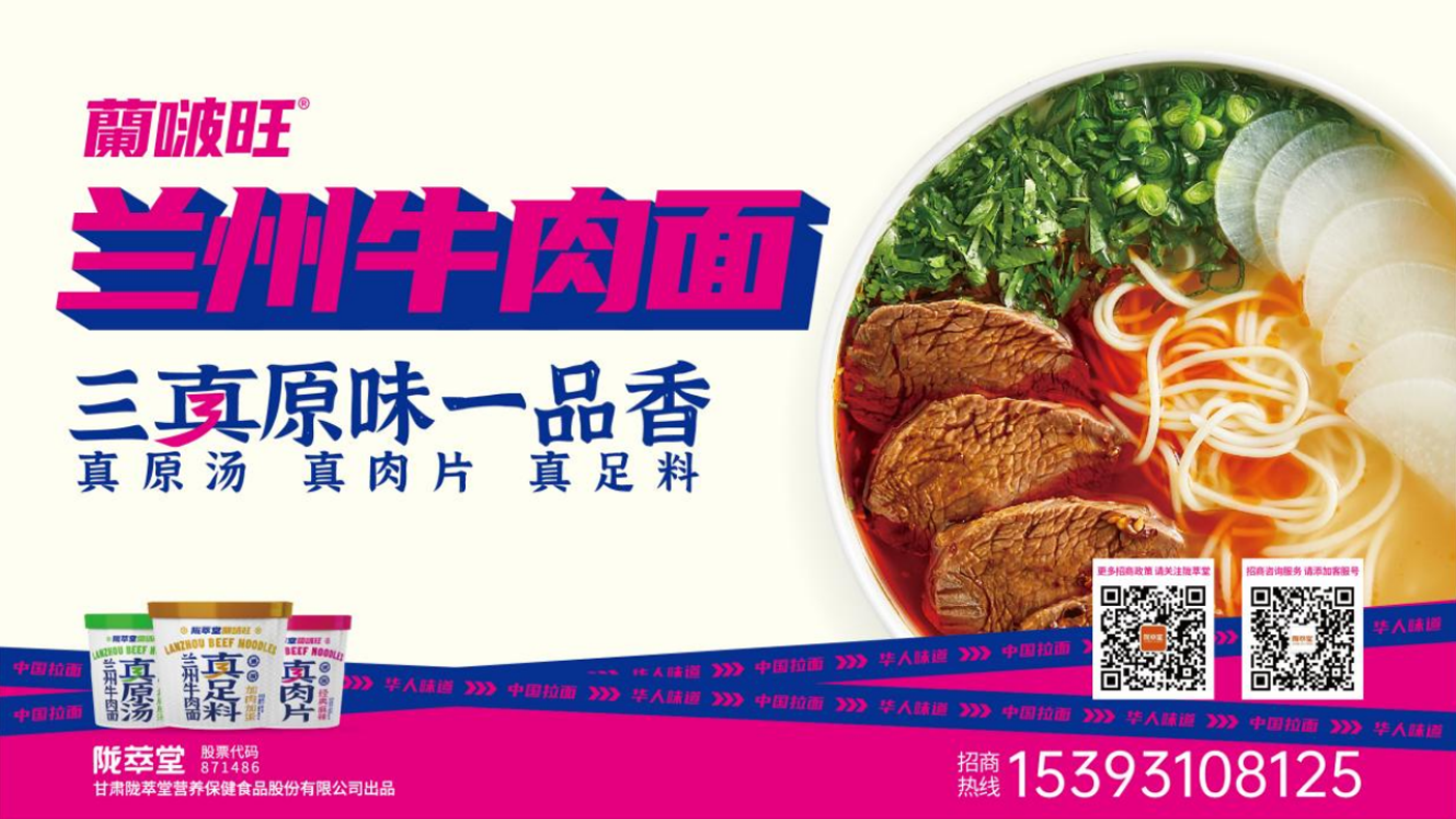 图层 8.png 图层 8.png