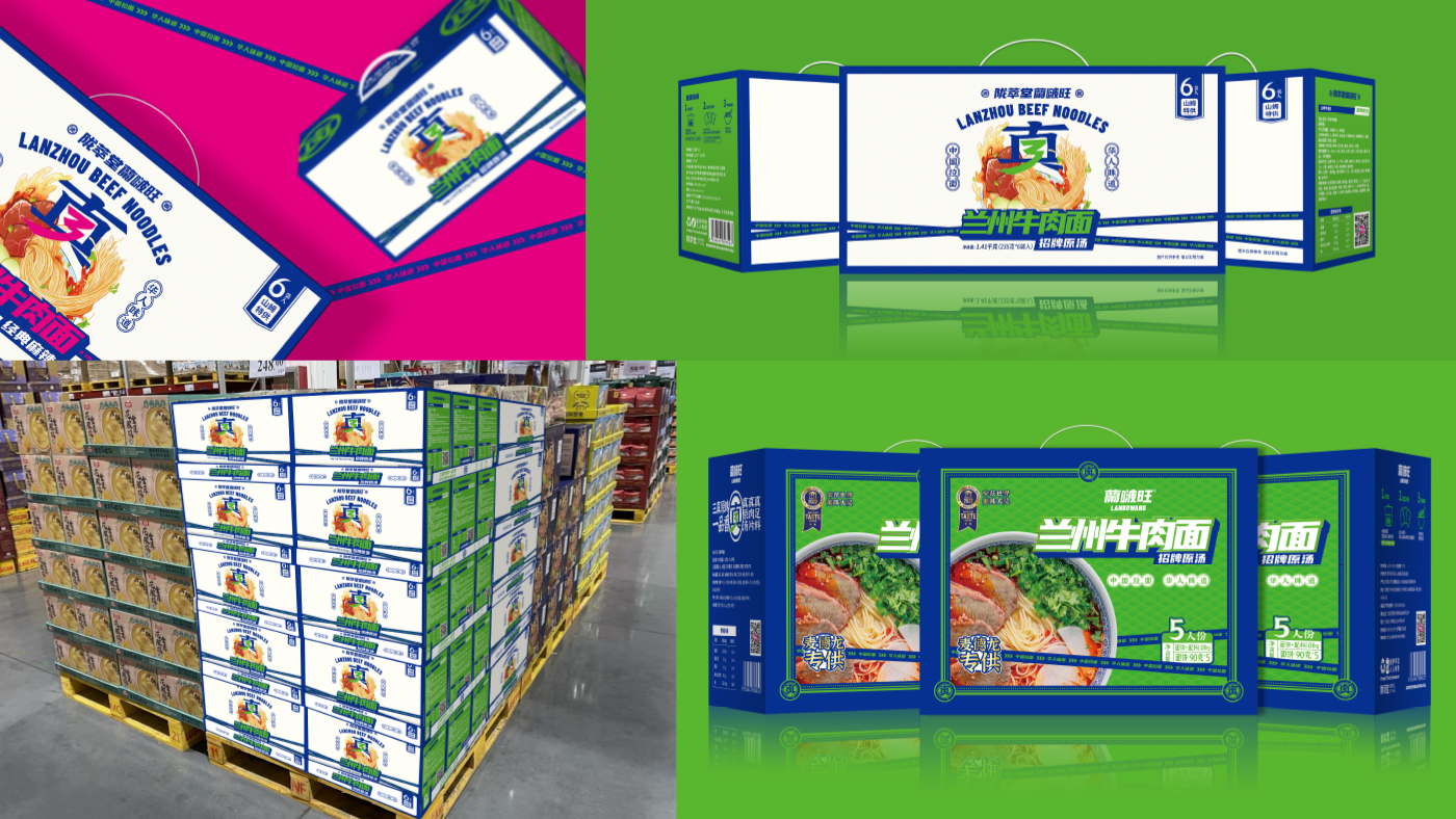 矢量智能对象-1.png 矢量智能对象-1.png