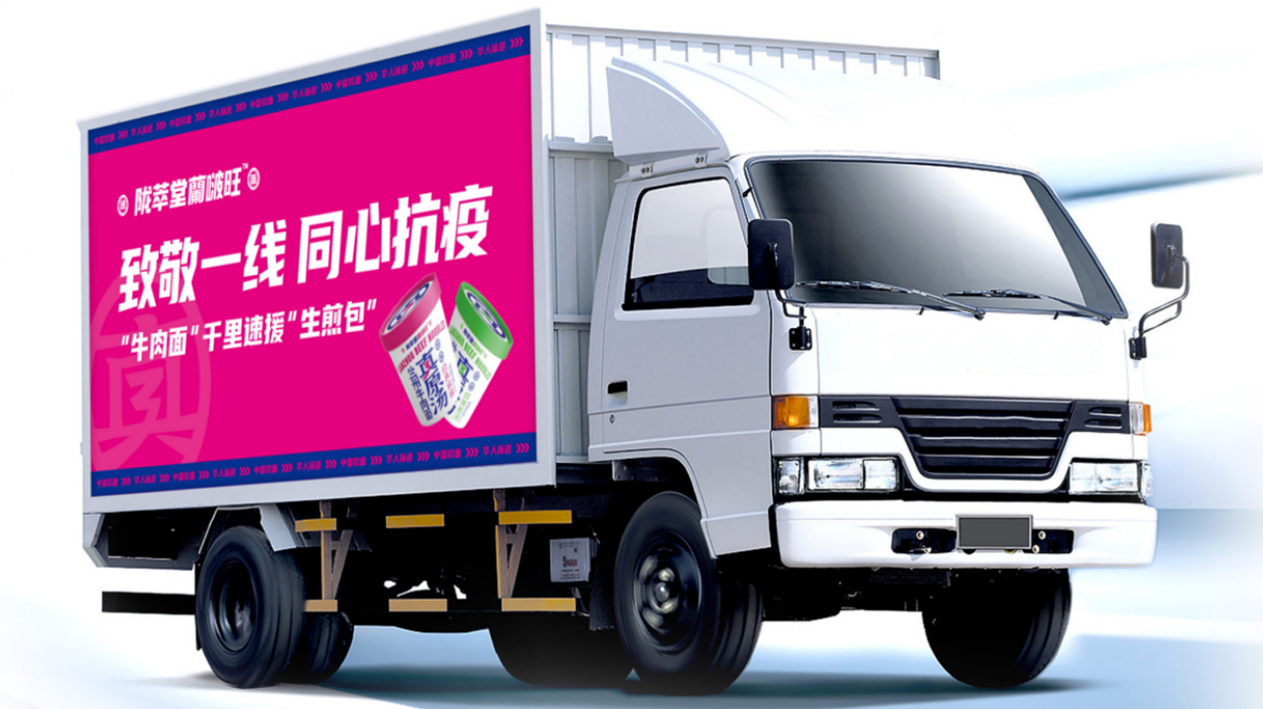 图层 20.png 图层 20.png