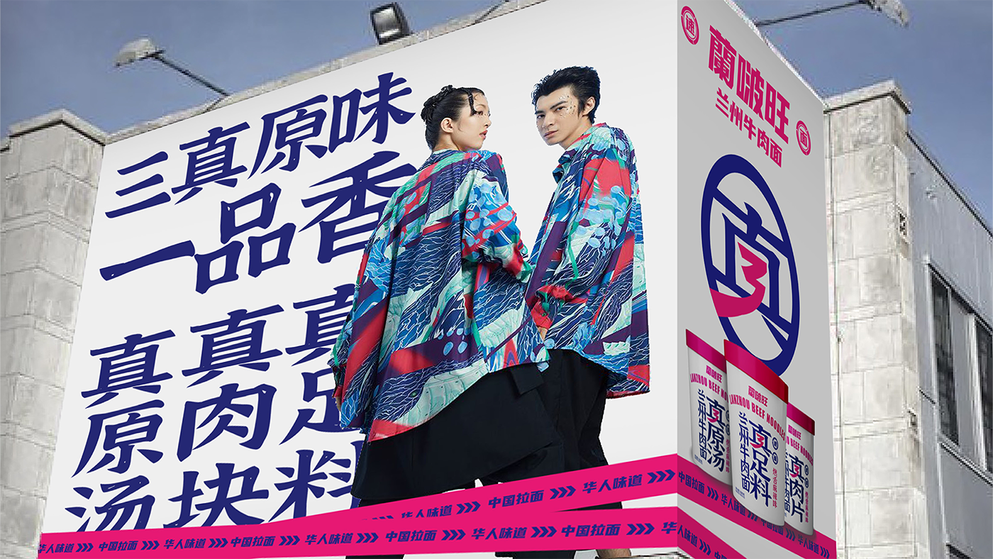 兰啵旺标准_页面_48.png 兰啵旺标准_页面_48.png