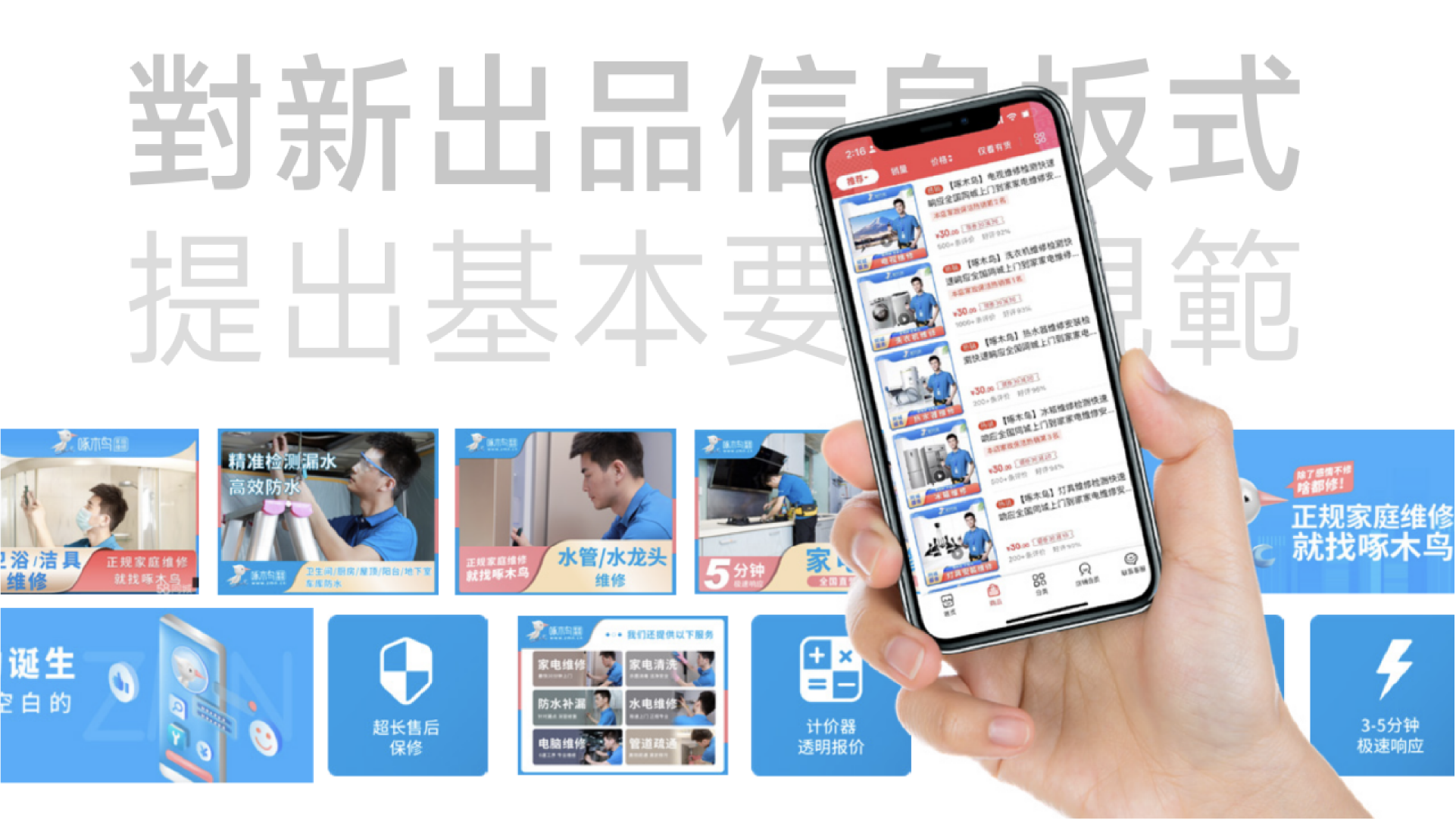 文件21.png 文件21.png