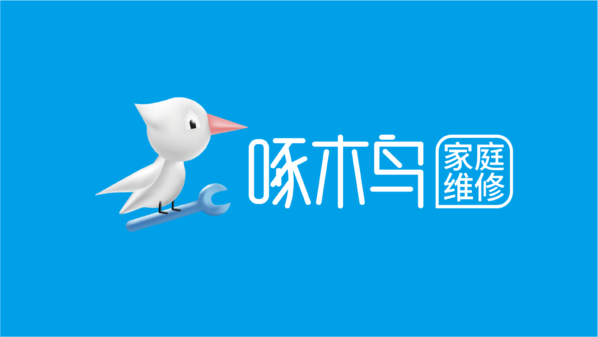 文件24.png 文件24.png