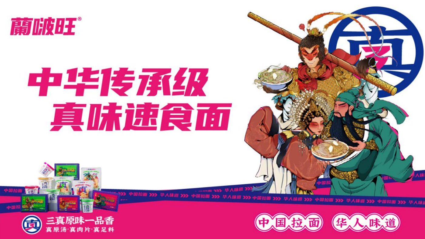 图层 7.png 图层 7.png