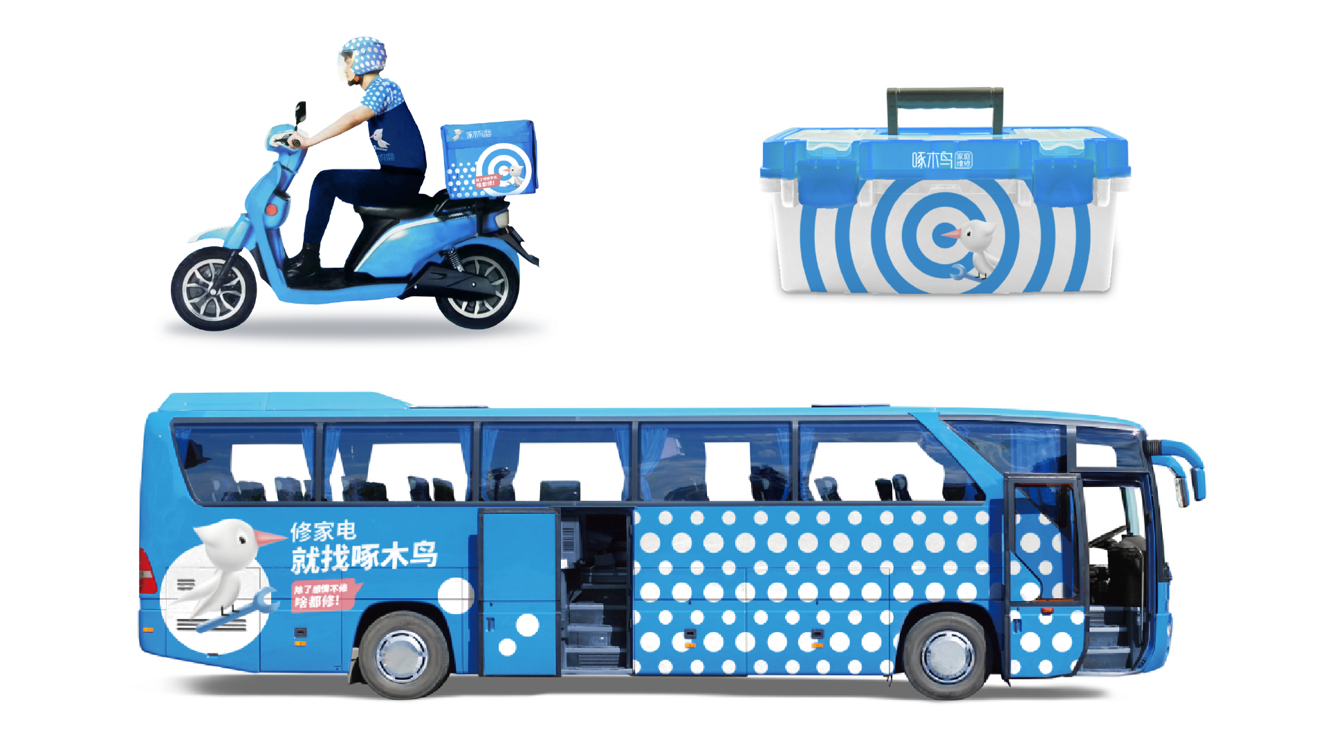 资源 16.png 资源 16.png