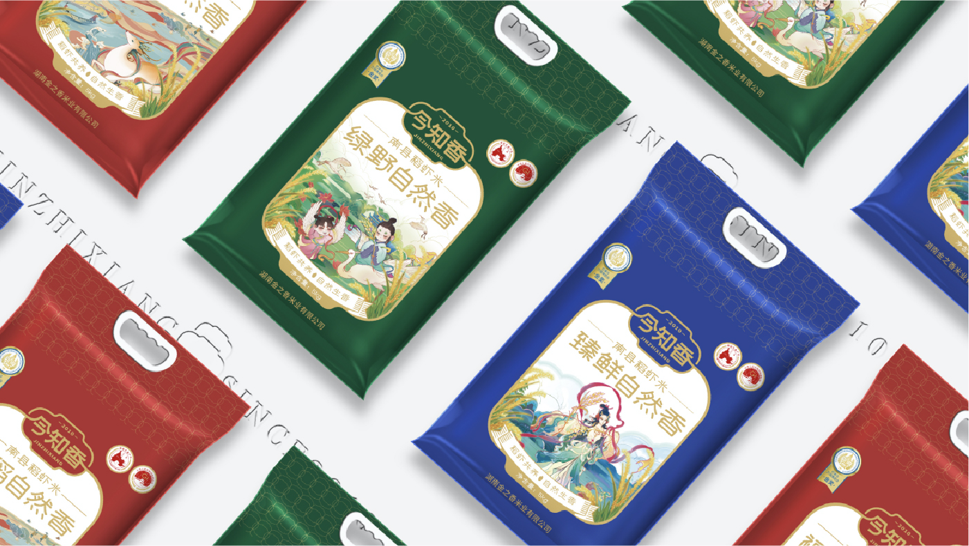 今知香内文图片-29.jpg 今知香内文图片-29.jpg