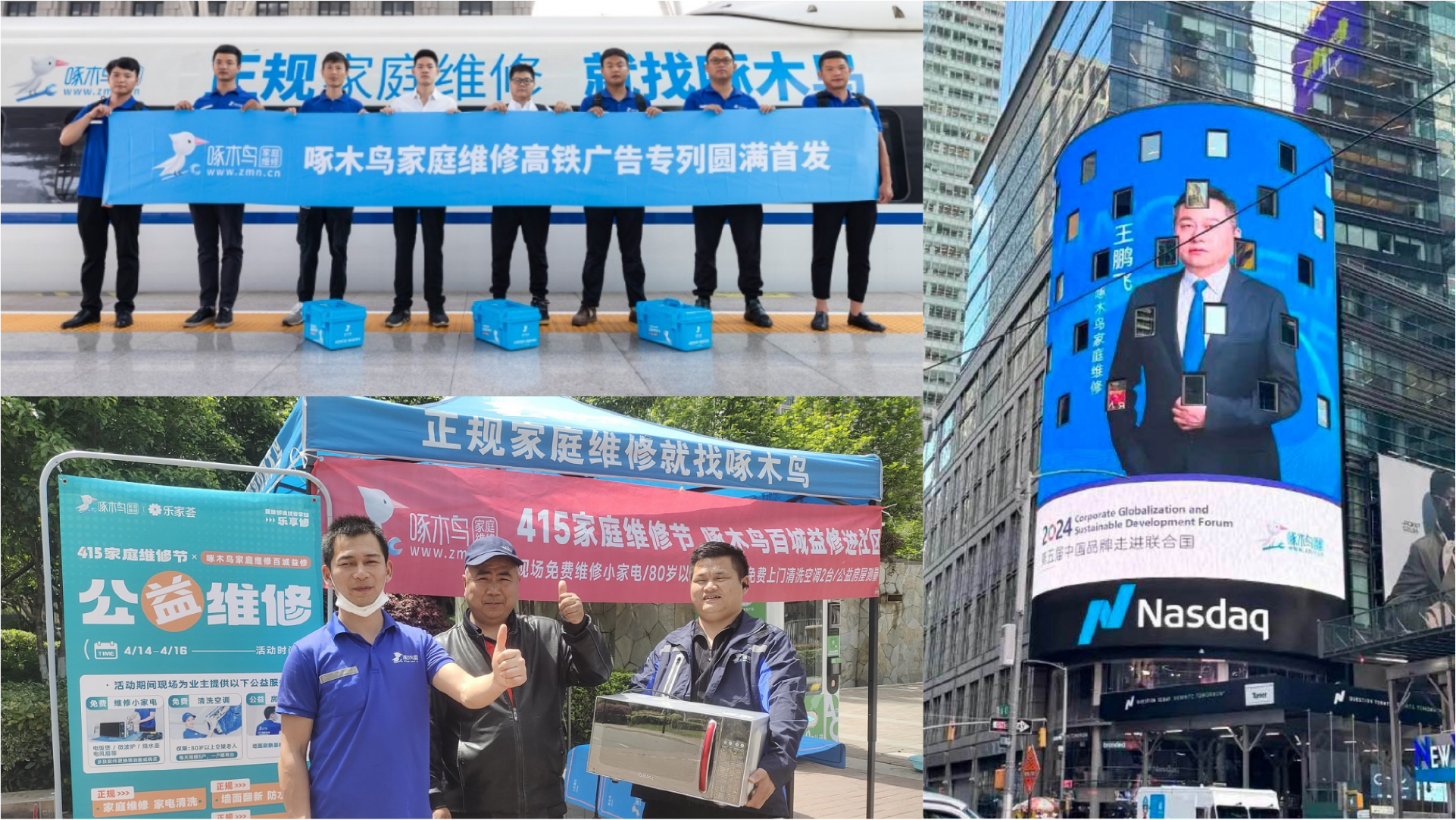 文件5.png 文件5.png