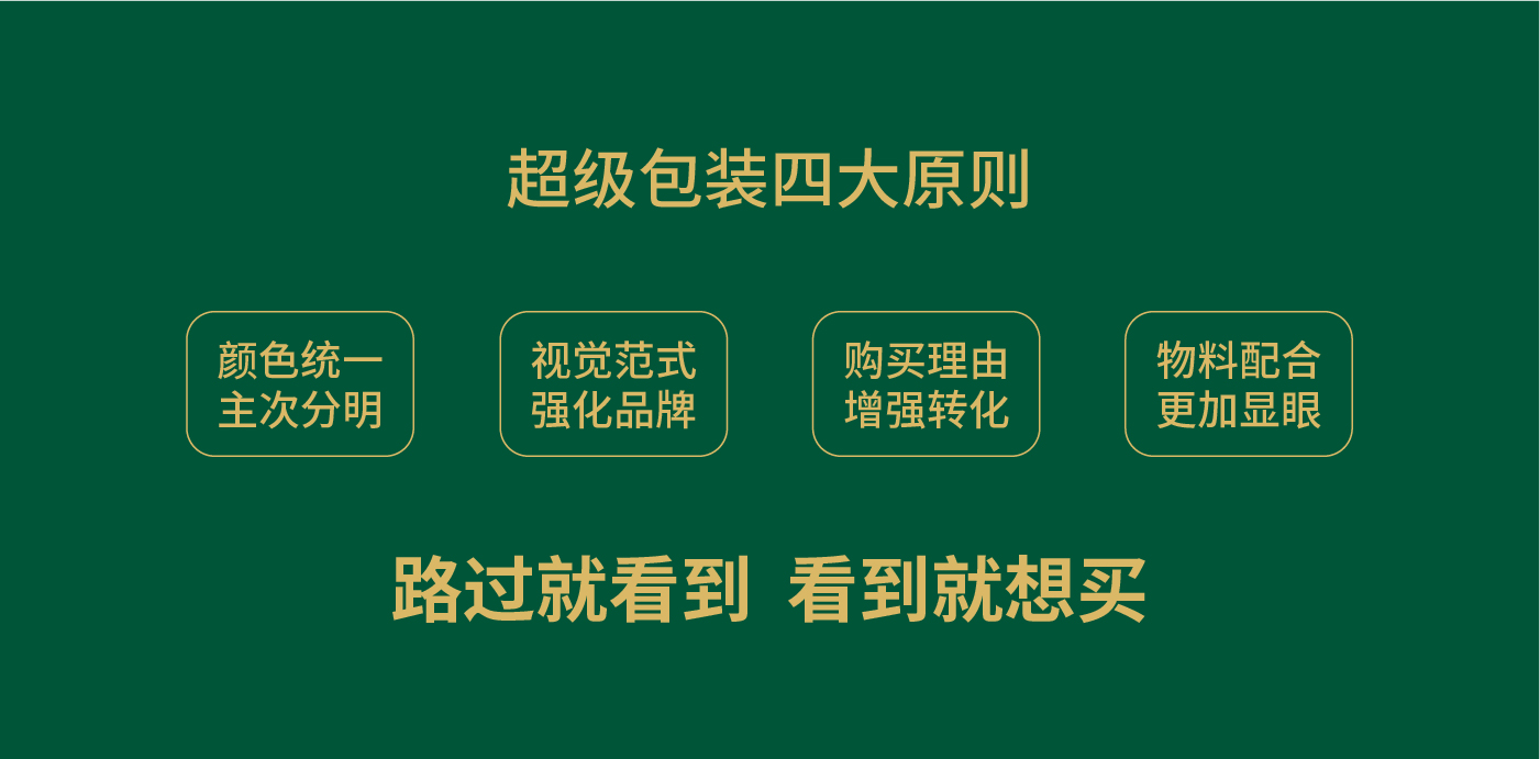 今知香内文图片-21.jpg 今知香内文图片-21.jpg