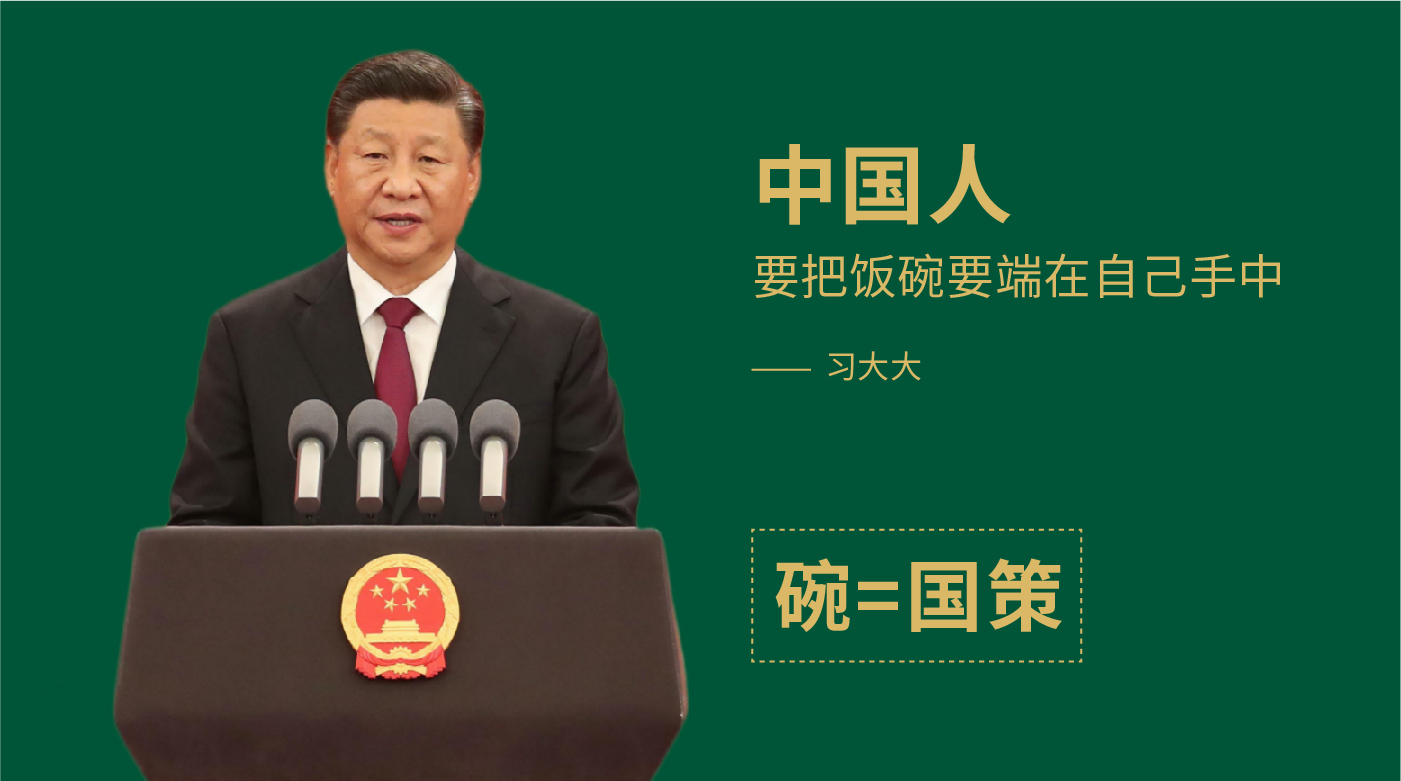 今知香内文图片-04.jpg 今知香内文图片-04.jpg