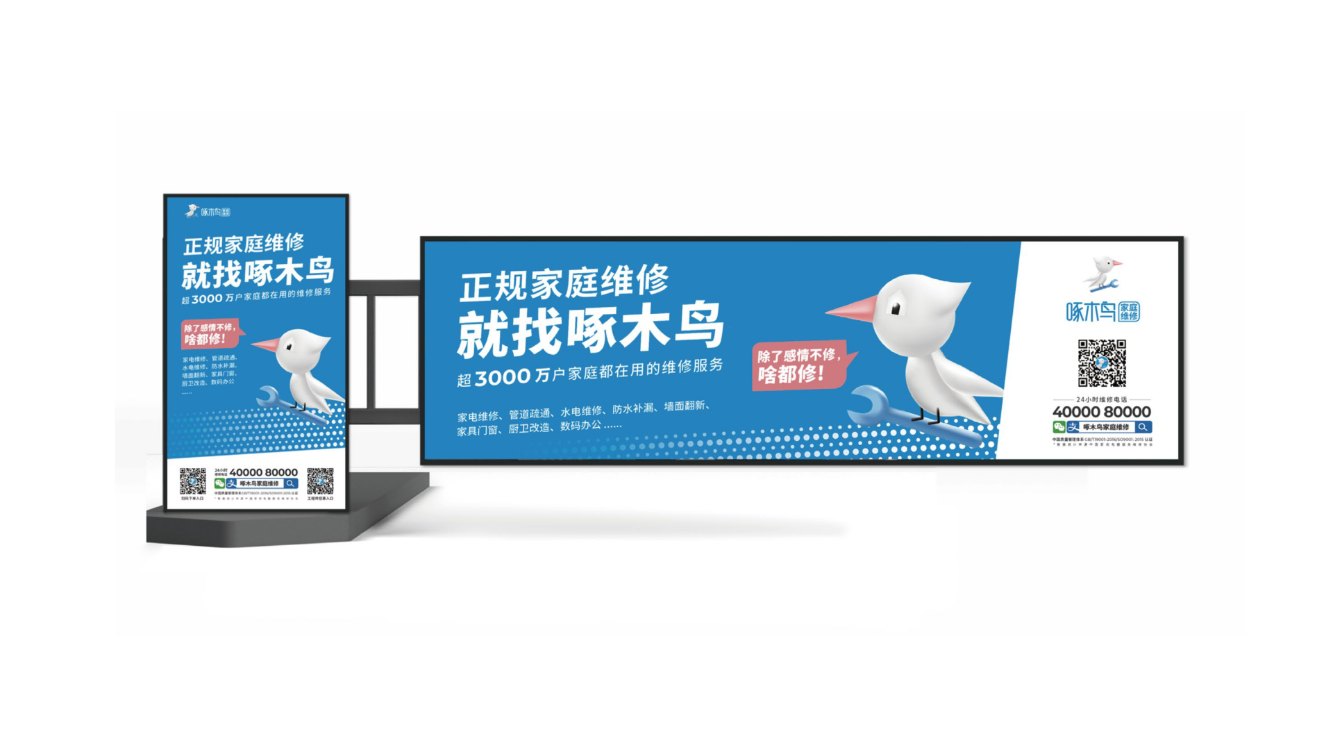 资源 9.png 资源 9.png