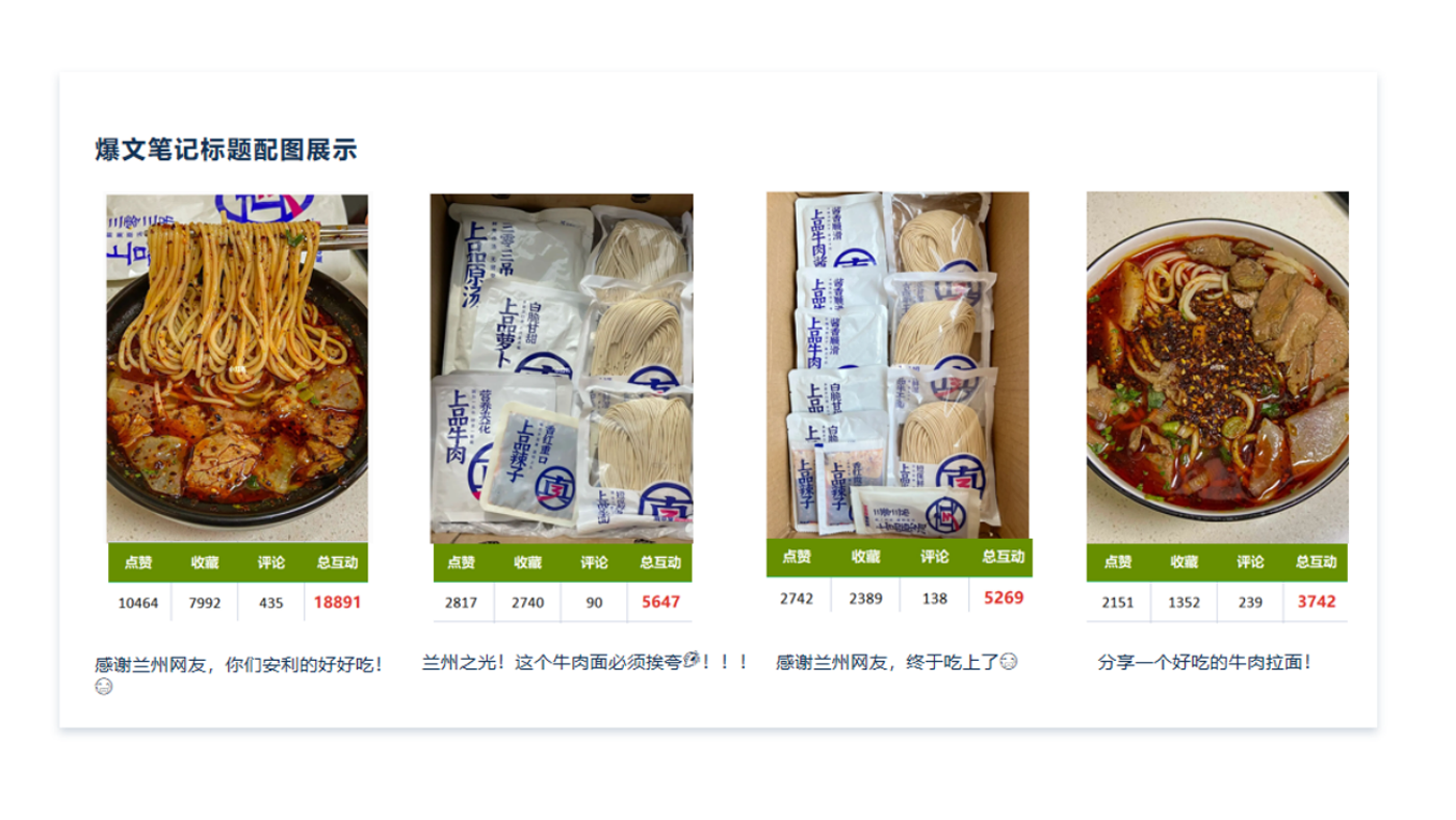 图层 18.png 图层 18.png