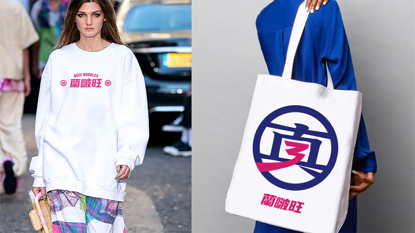 兰啵旺标准_页面_20.png 兰啵旺标准_页面_20.png