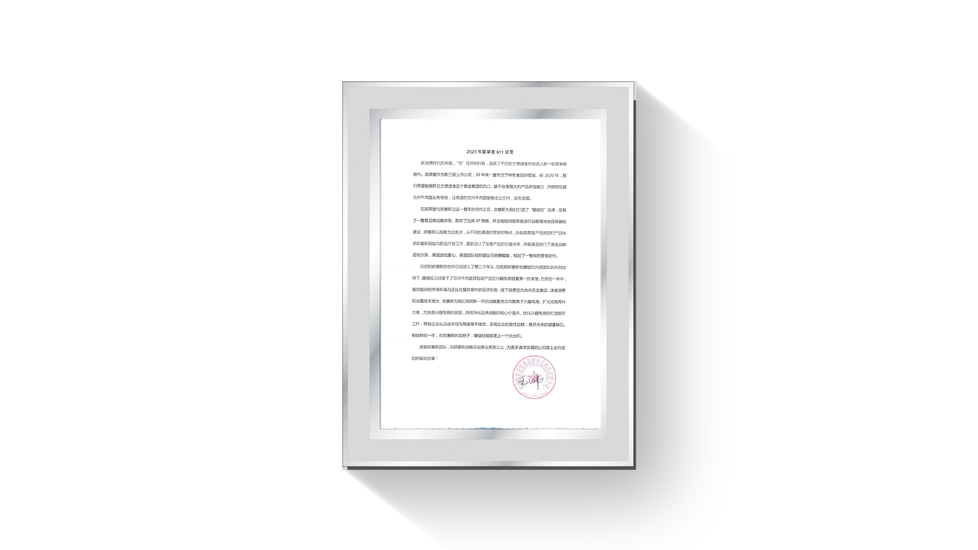 图层 27.png 图层 27.png