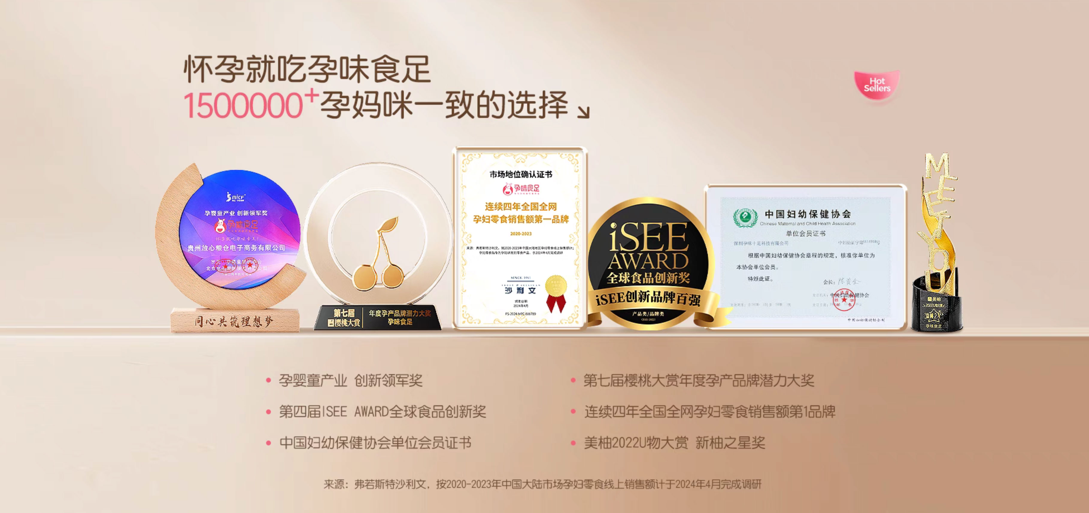 WX20241217-171903@2x.jpg WX20241217-171903@2x.jpg