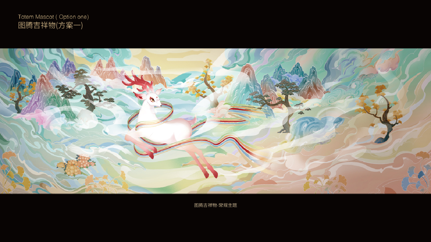 华夏长寿排版-35.jpg 华夏长寿排版-35.jpg