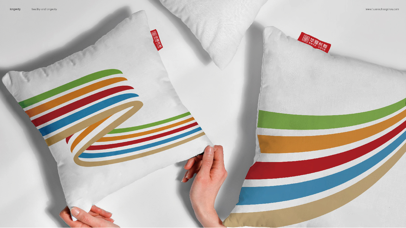 华夏长寿排版-23.jpg 华夏长寿排版-23.jpg