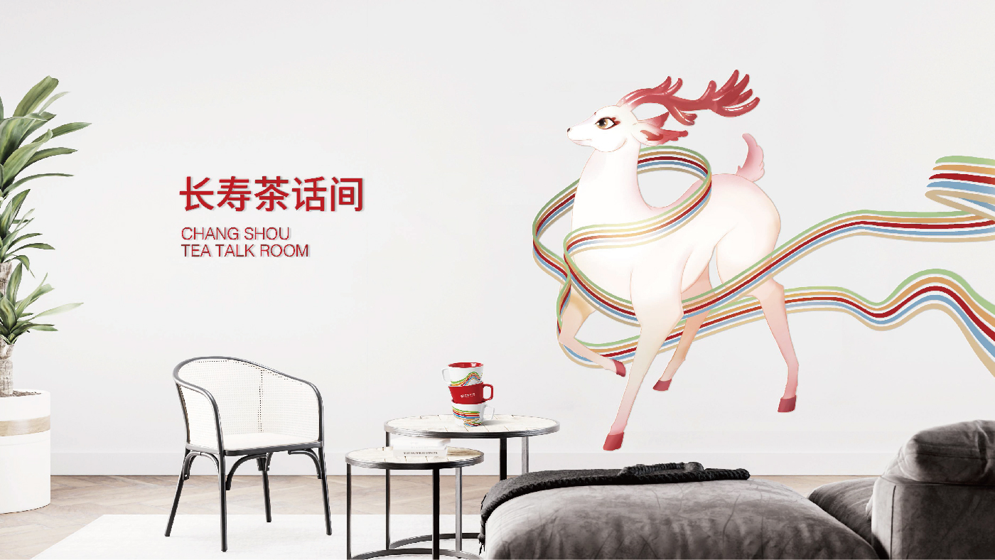 华夏长寿排版-36.jpg 华夏长寿排版-36.jpg