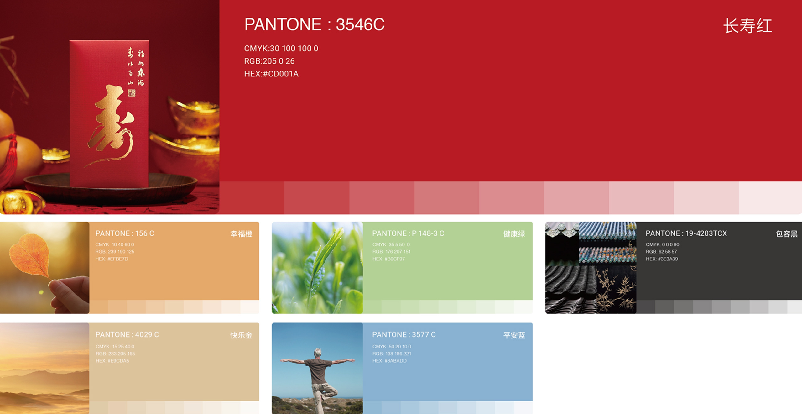 WX20241225-100547@2x.jpg WX20241225-100547@2x.jpg