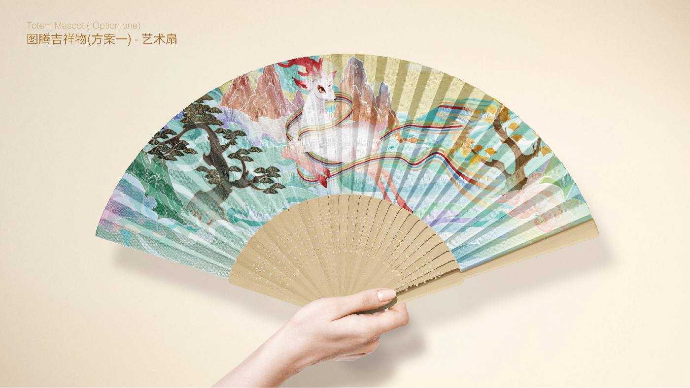 华夏长寿排版-37.jpg 华夏长寿排版-37.jpg