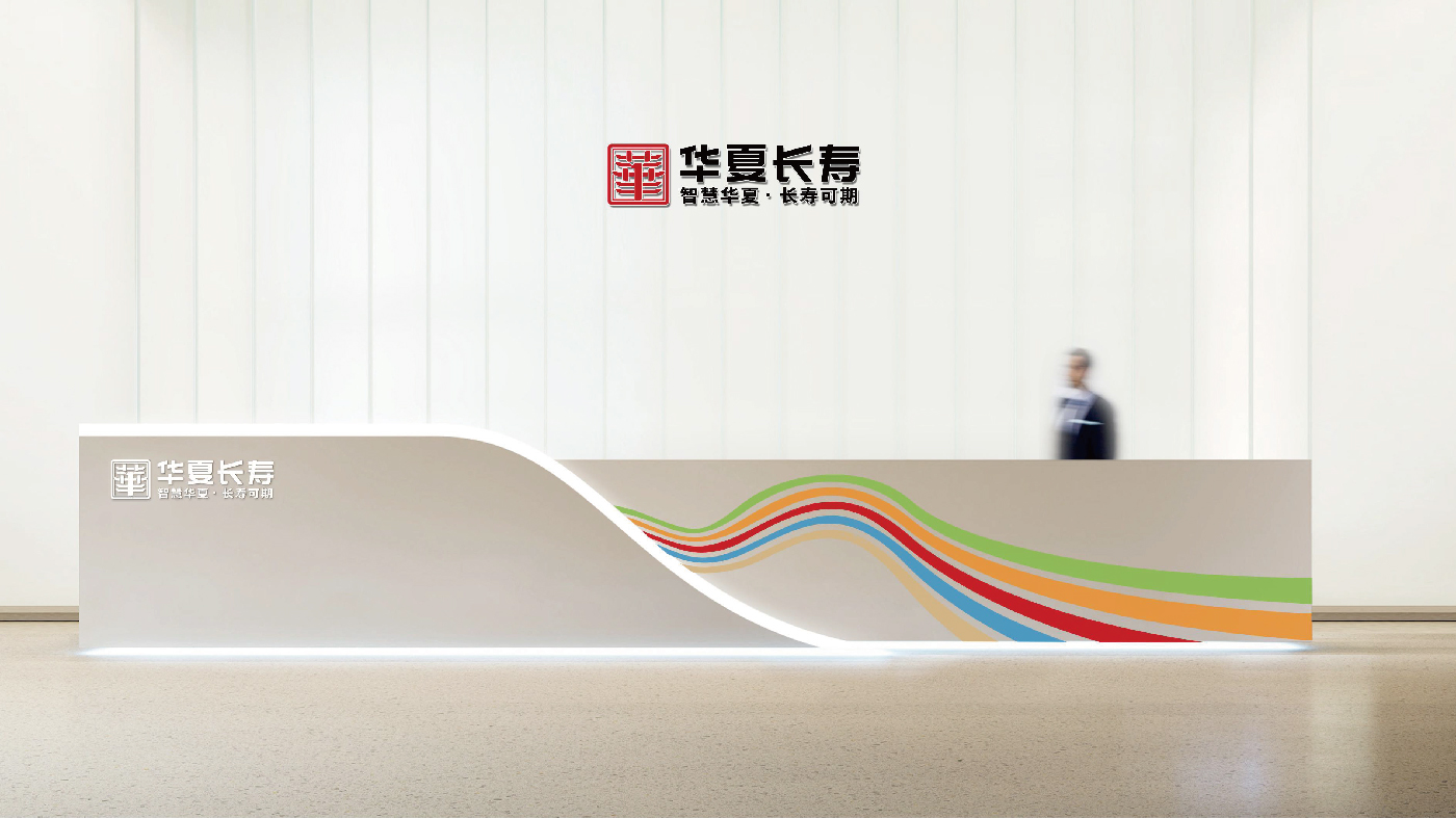 华夏长寿排版-31.jpg 华夏长寿排版-31.jpg