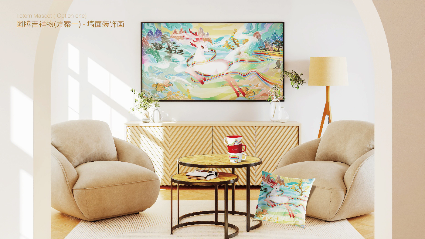 华夏长寿排版-39.jpg 华夏长寿排版-39.jpg