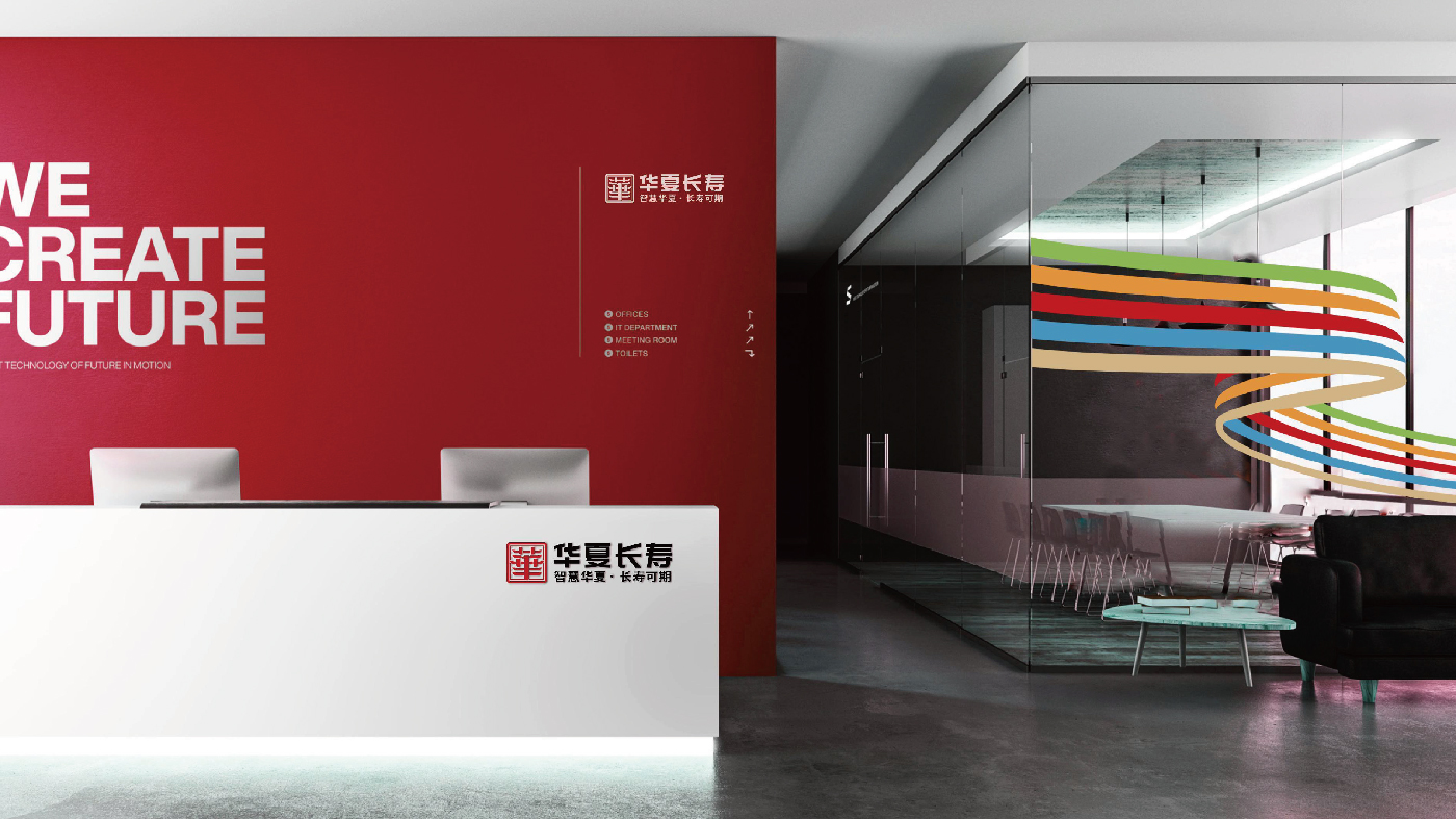 华夏长寿排版-28.jpg 华夏长寿排版-28.jpg