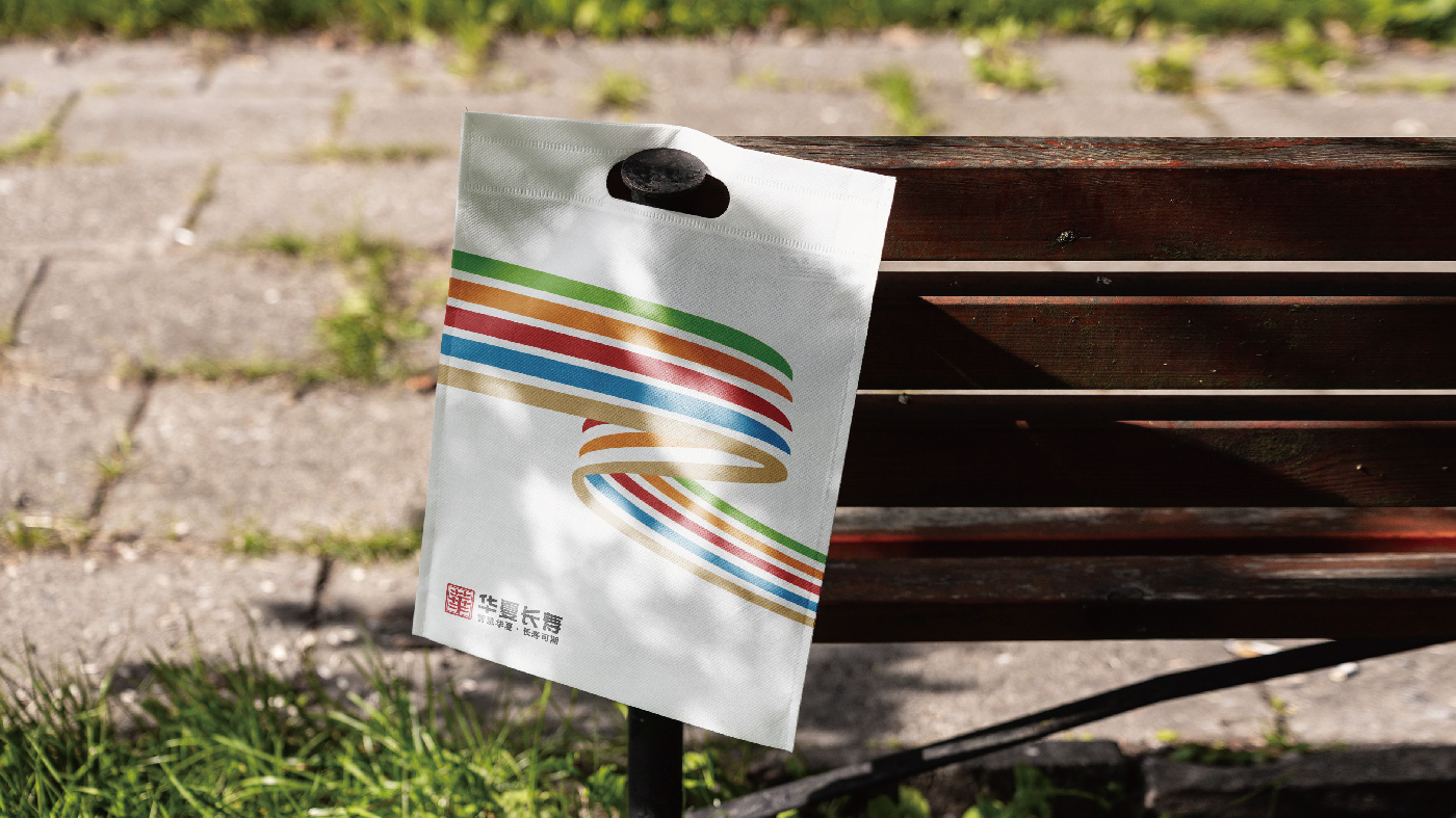 华夏长寿排版-25.jpg 华夏长寿排版-25.jpg