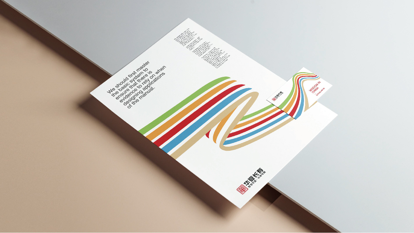 华夏长寿排版-19.jpg 华夏长寿排版-19.jpg