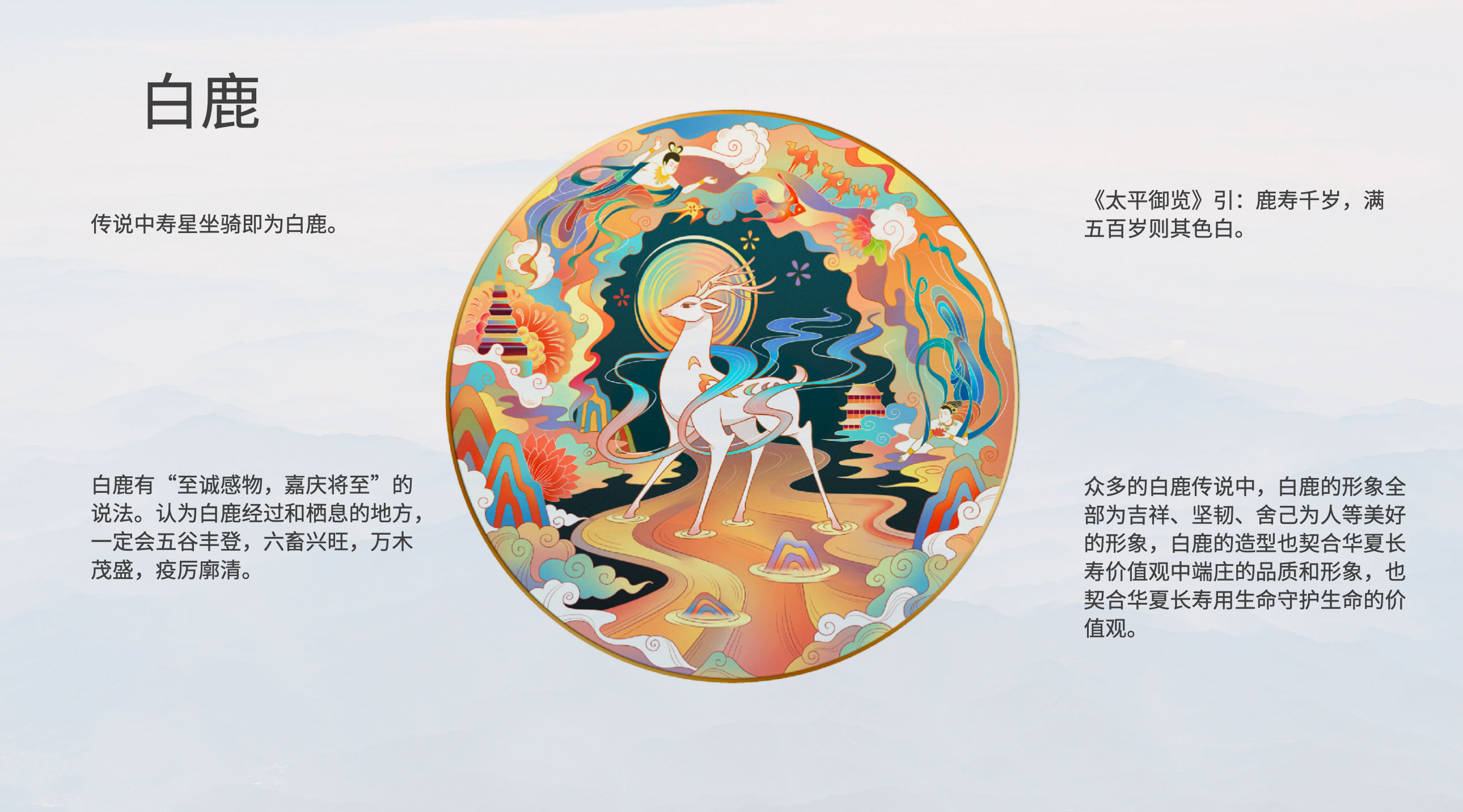 WX202阿萨说41225-135114@2x.jpg WX202阿萨说41225-135114@2x.jpg