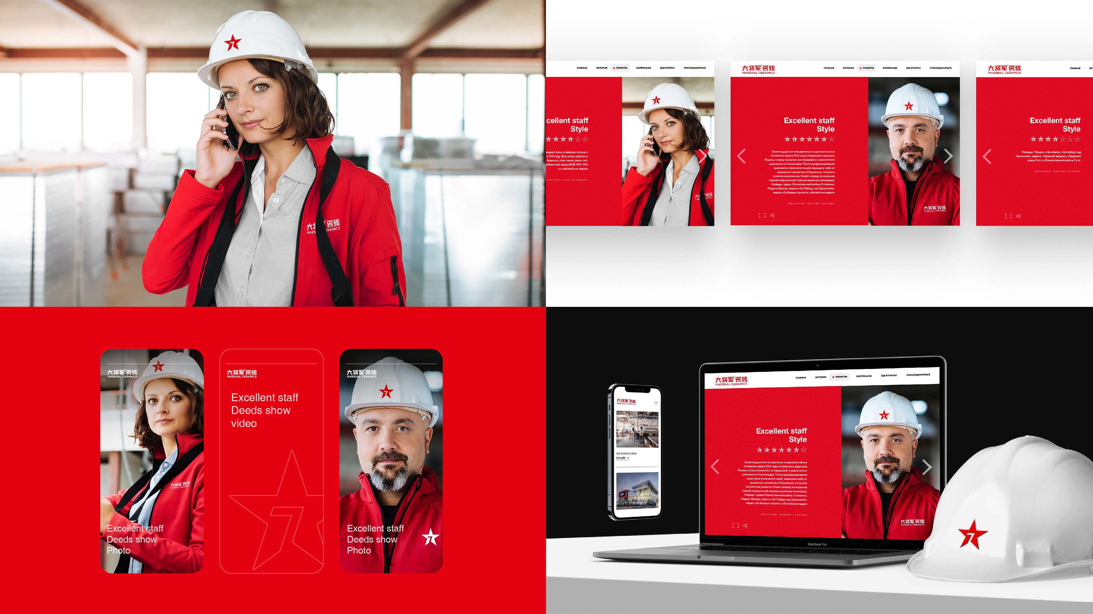 2021年度-欧赛斯设计年终述职-BU7项目组-谢书玉 _页面_069.jpg