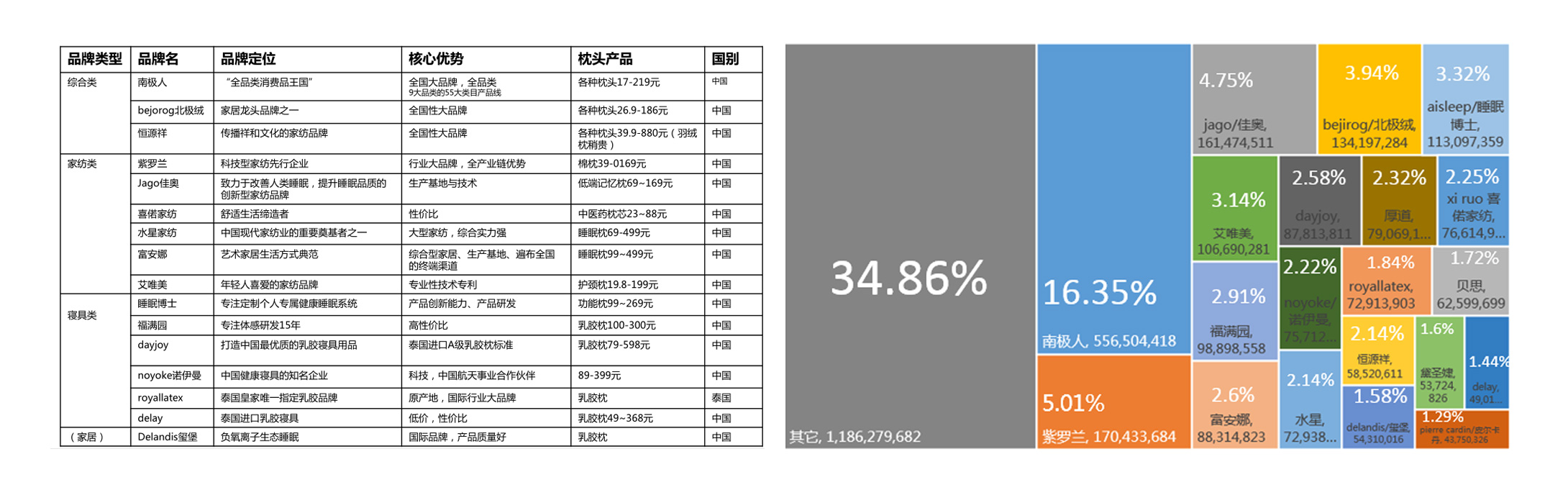 图片10.jpg 图片10.jpg