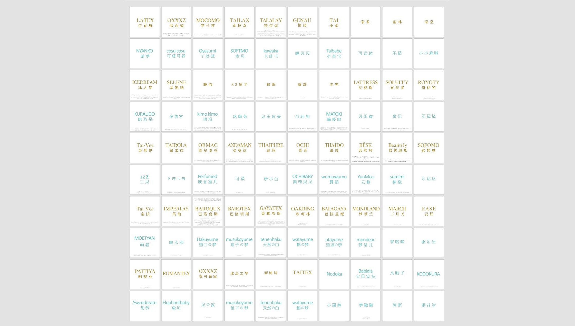 图片11.jpg 图片11.jpg