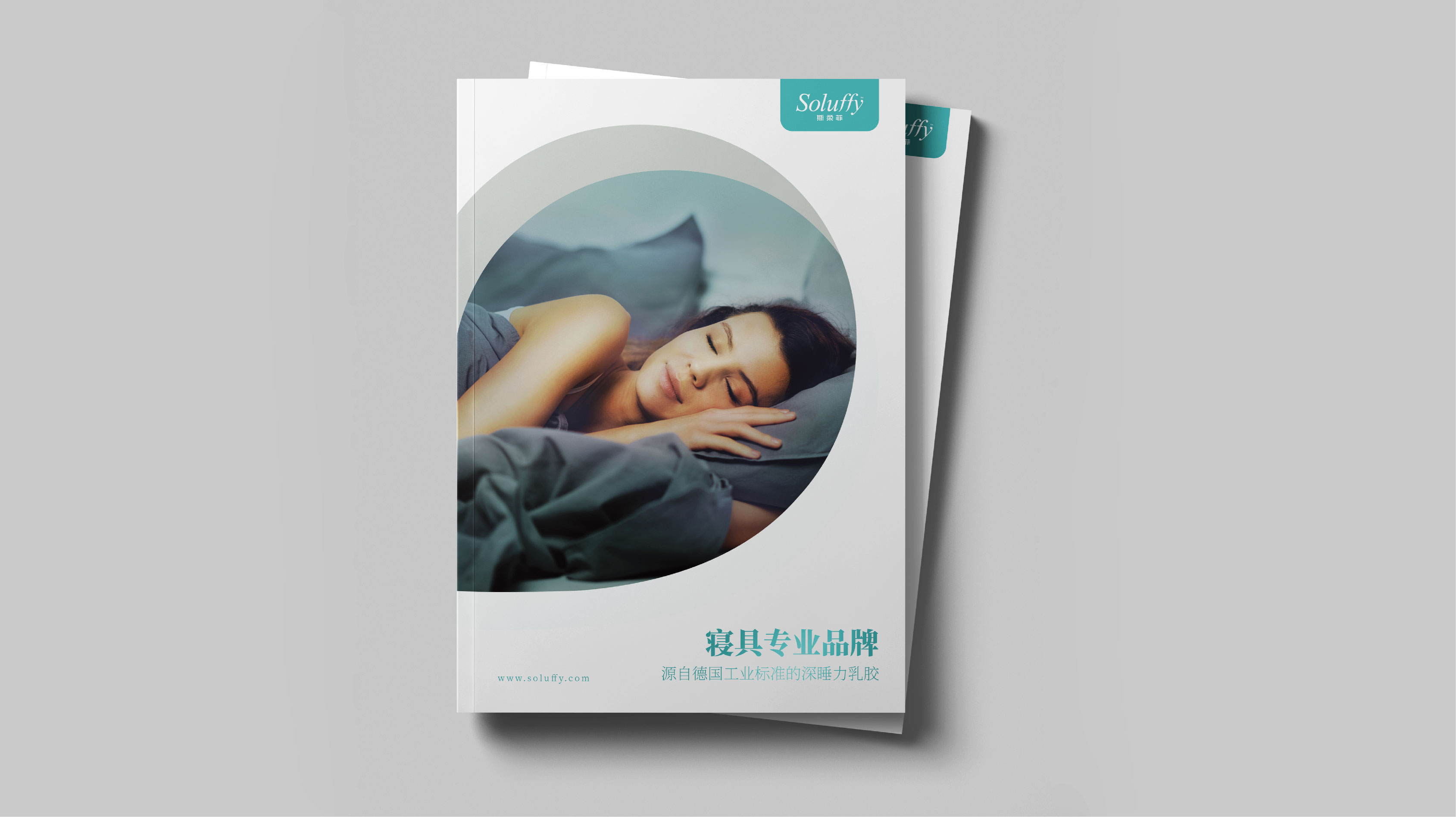 图片20.jpg 图片20.jpg