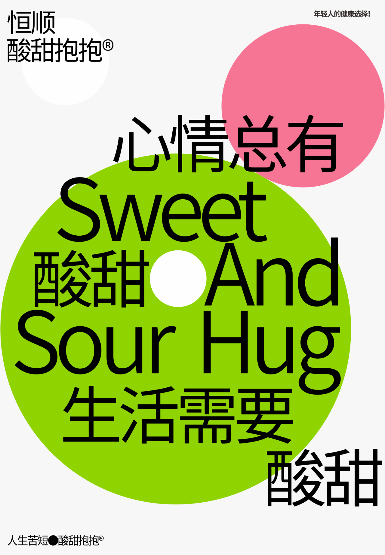 微信图片_20250523163710.png 微信图片_20250523163710.png