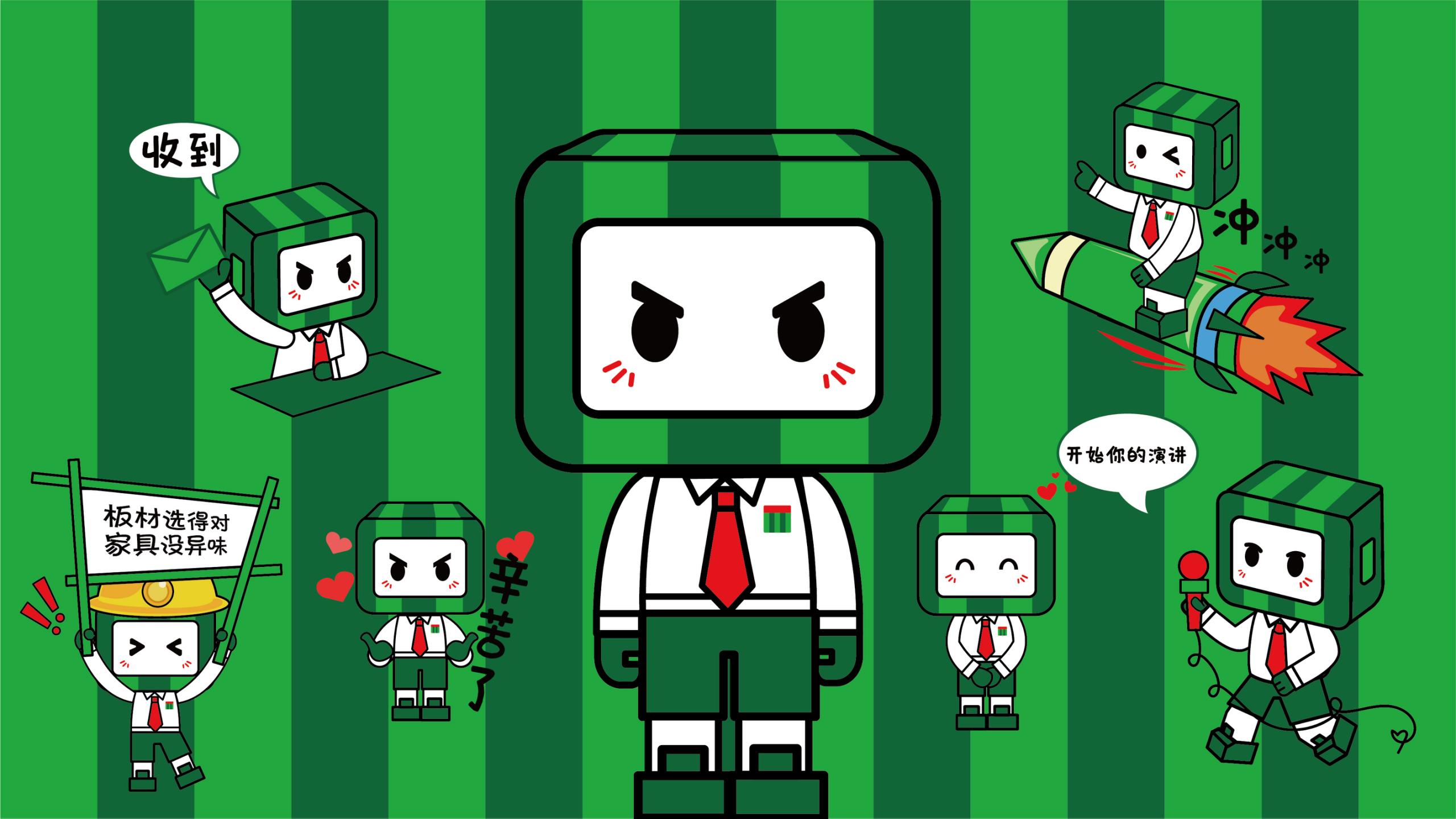 方西瓜-IP形象设计动作汇总-2021.09.14_01(1).jpg 方西瓜-IP形象设计动作汇总-2021.09.14_01(1).jpg