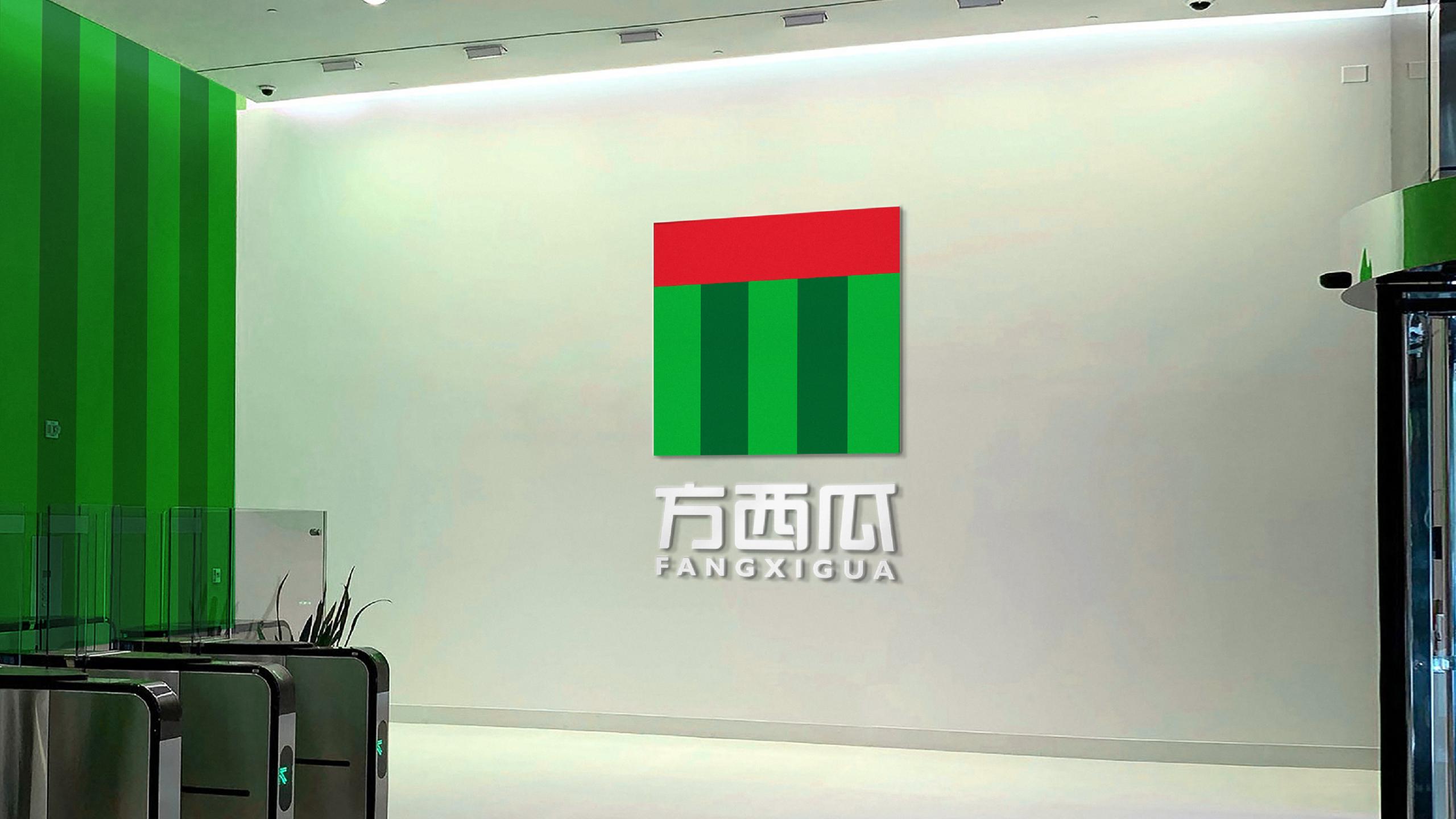 方西瓜视觉方案0805_01(12).jpg 方西瓜视觉方案0805_01(12).jpg