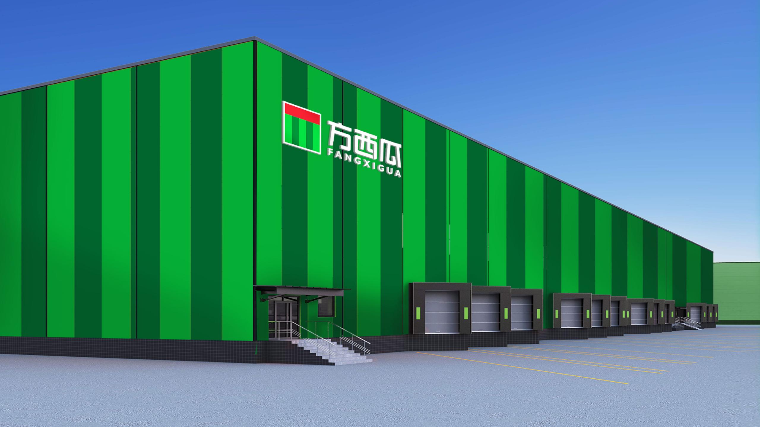 方西瓜视觉方案0805_01(15).jpg 方西瓜视觉方案0805_01(15).jpg