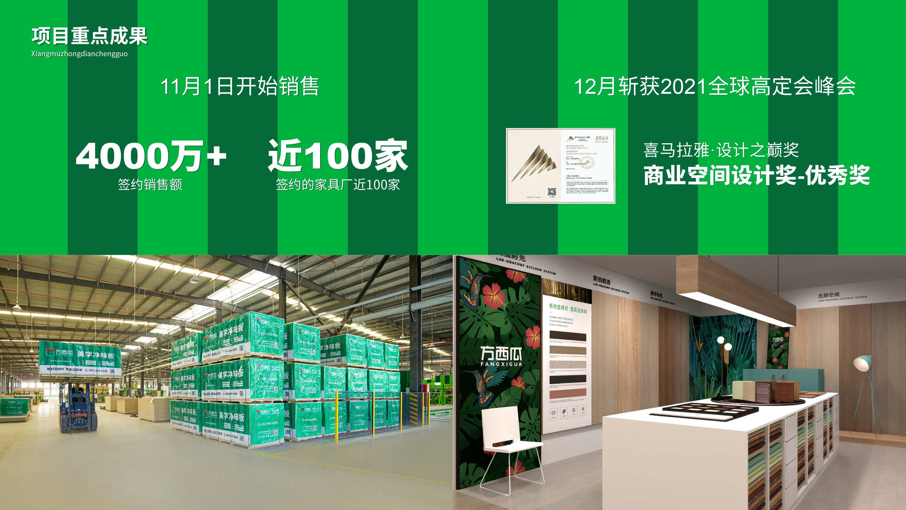 微信图片_20250603105006.jpg 微信图片_20250603105006.jpg