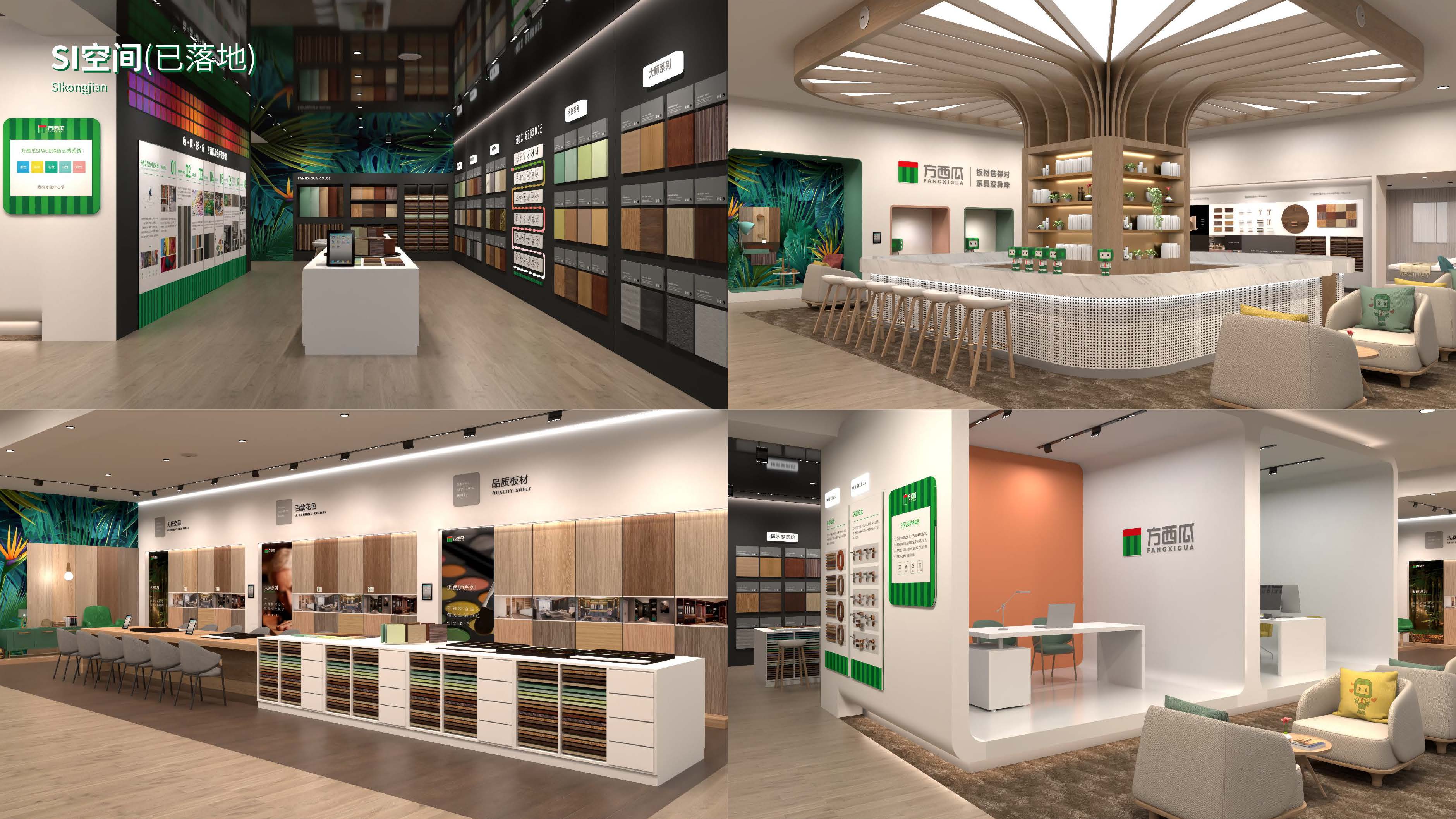 微信图片_20250603104951.jpg 微信图片_20250603104951.jpg