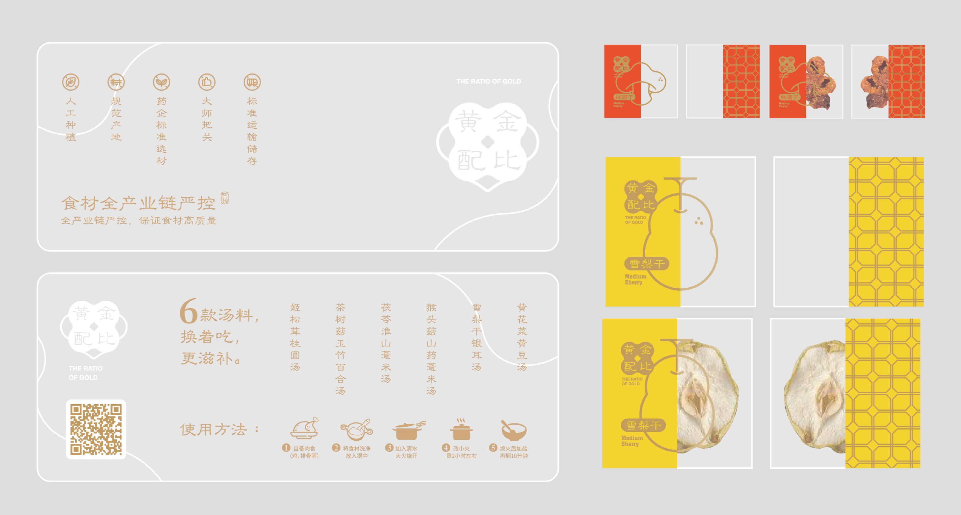 WX20250723-151553@2x.jpg WX20250723-151553@2x.jpg