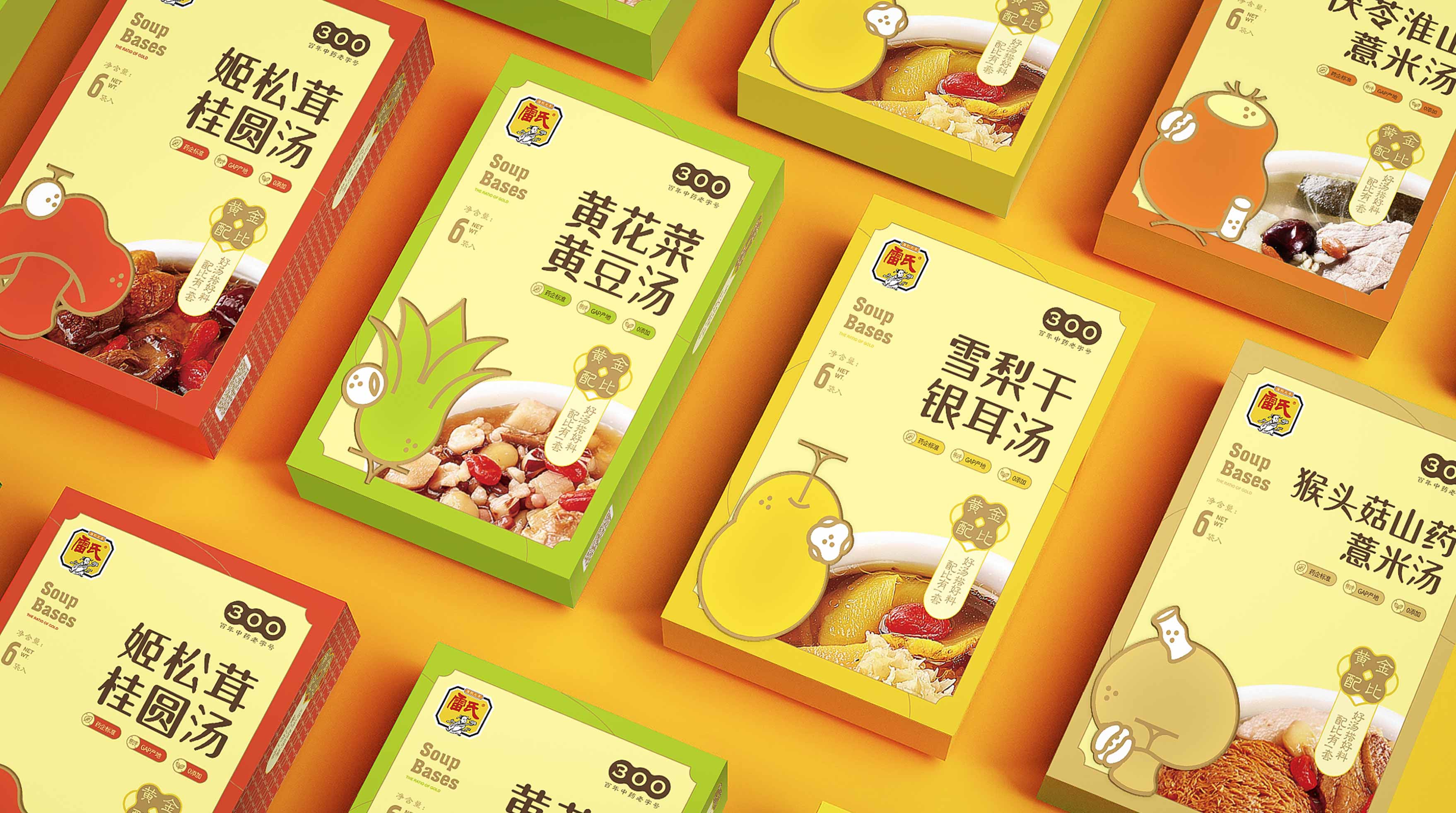 WX20250723-151603@2x.jpg WX20250723-151603@2x.jpg