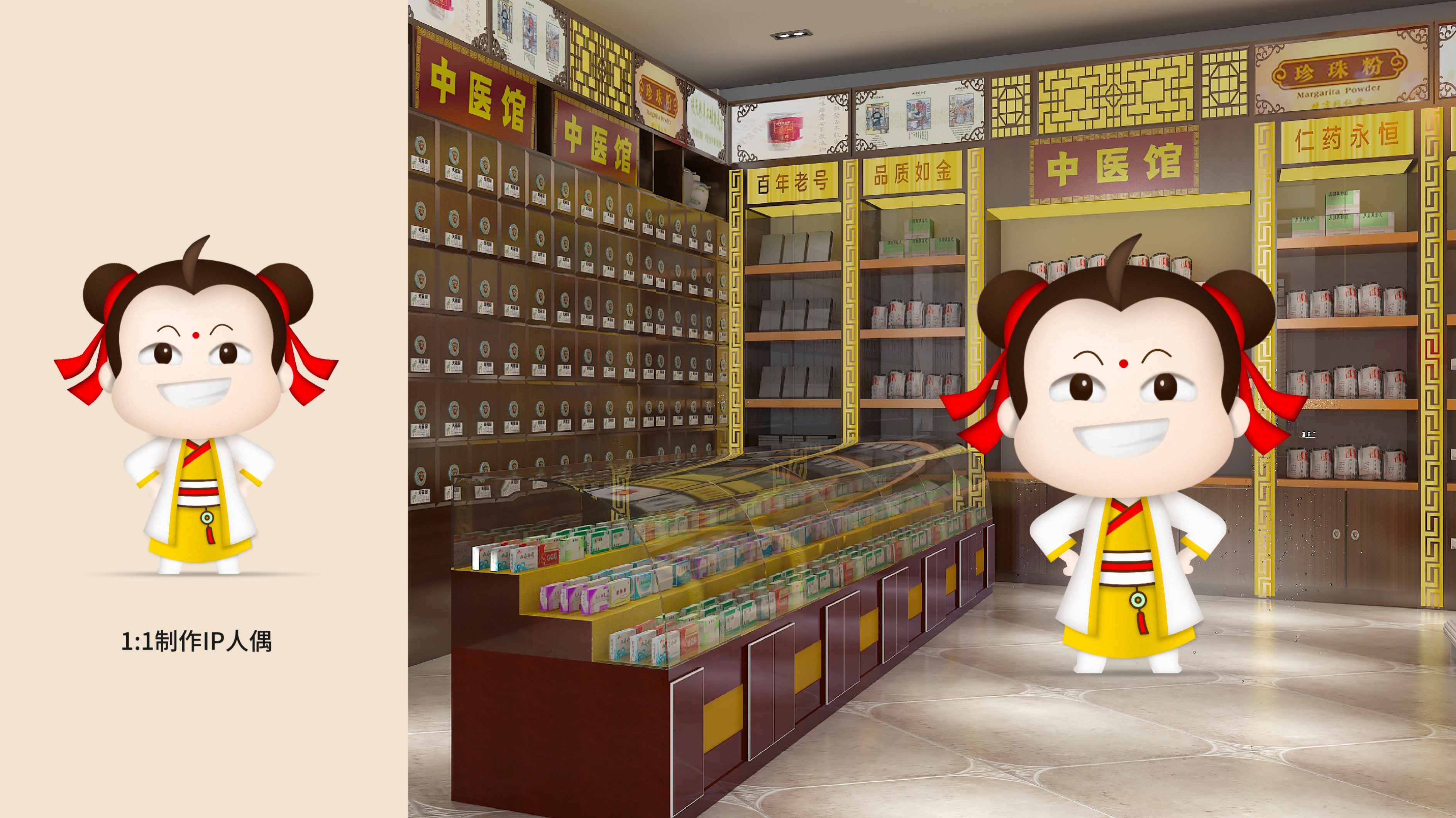 WX20250723-150918@2x.jpg WX20250723-150918@2x.jpg