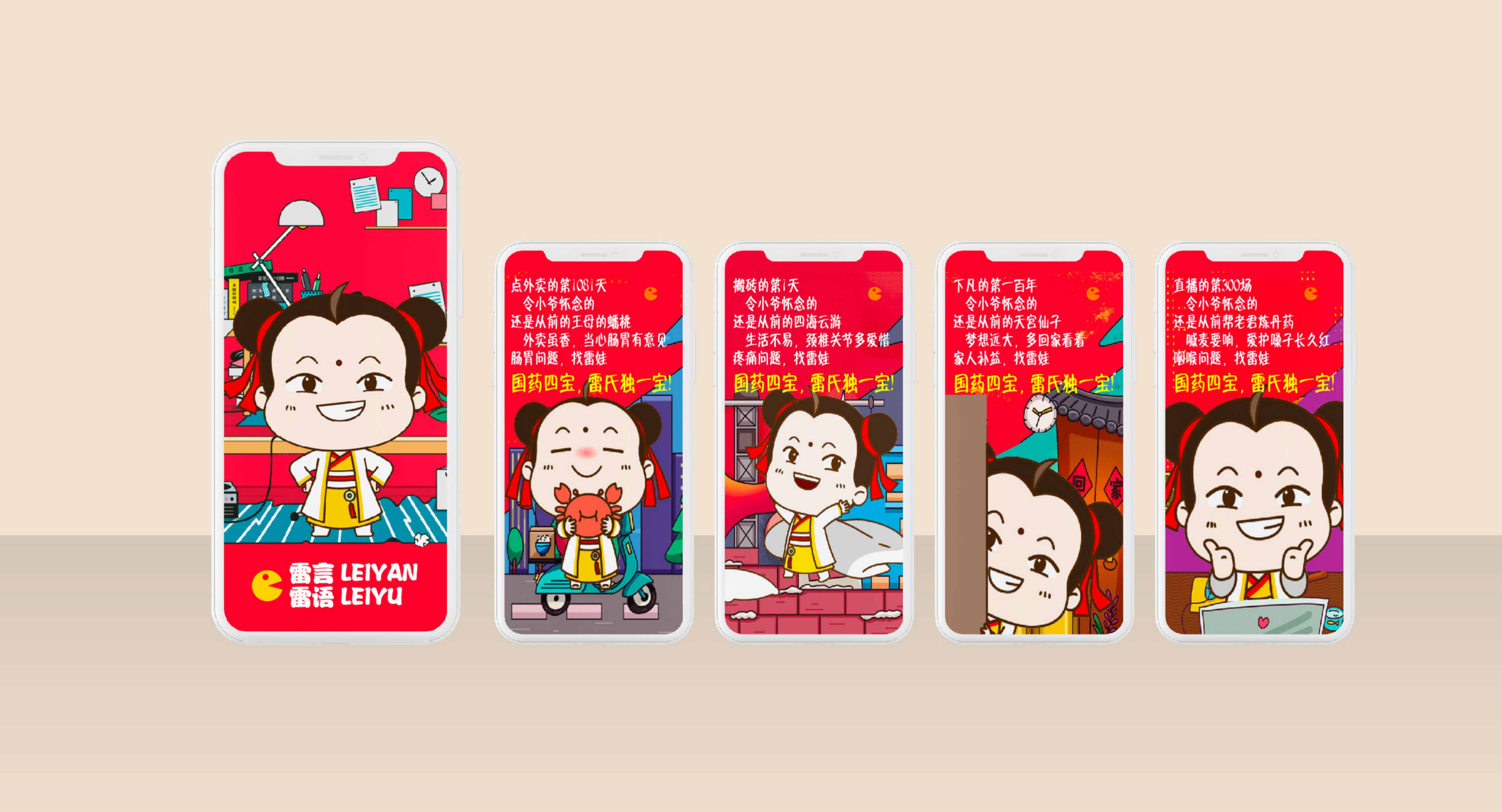 WX20250723-150936@2x.jpg WX20250723-150936@2x.jpg