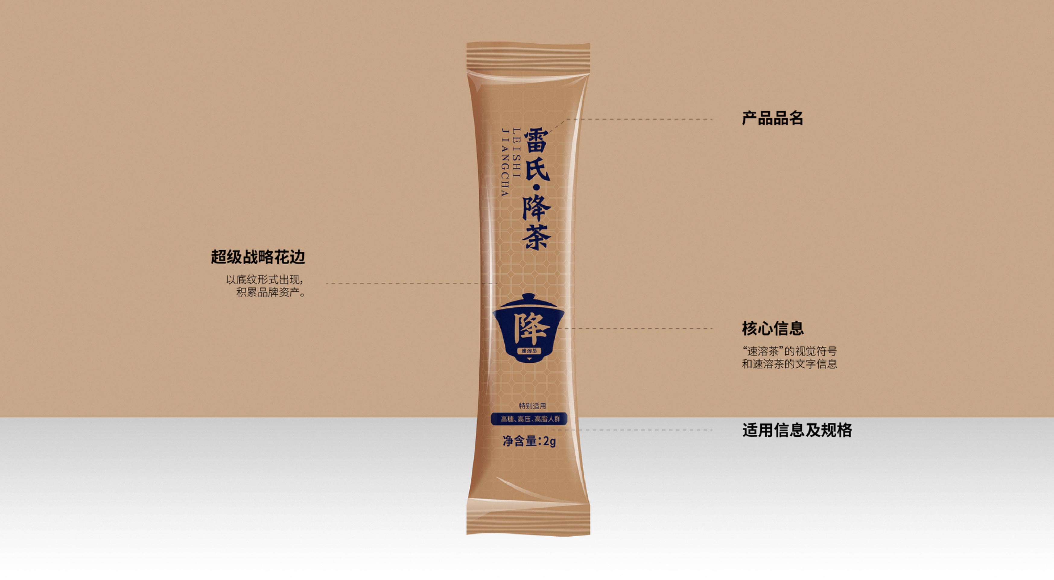 WX20250723-151735@2x.jpg WX20250723-151735@2x.jpg