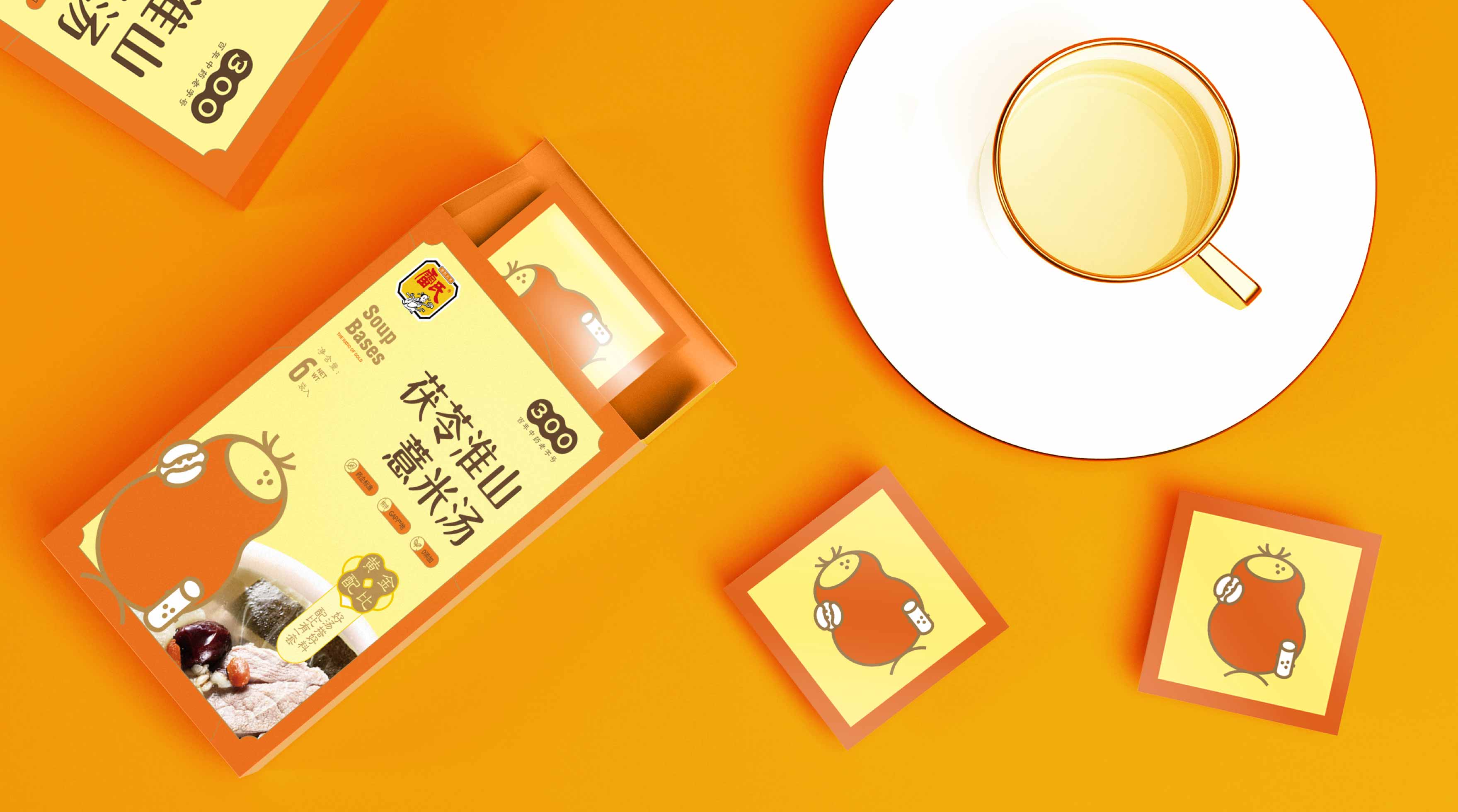 WX20250723-151620@2x.jpg WX20250723-151620@2x.jpg