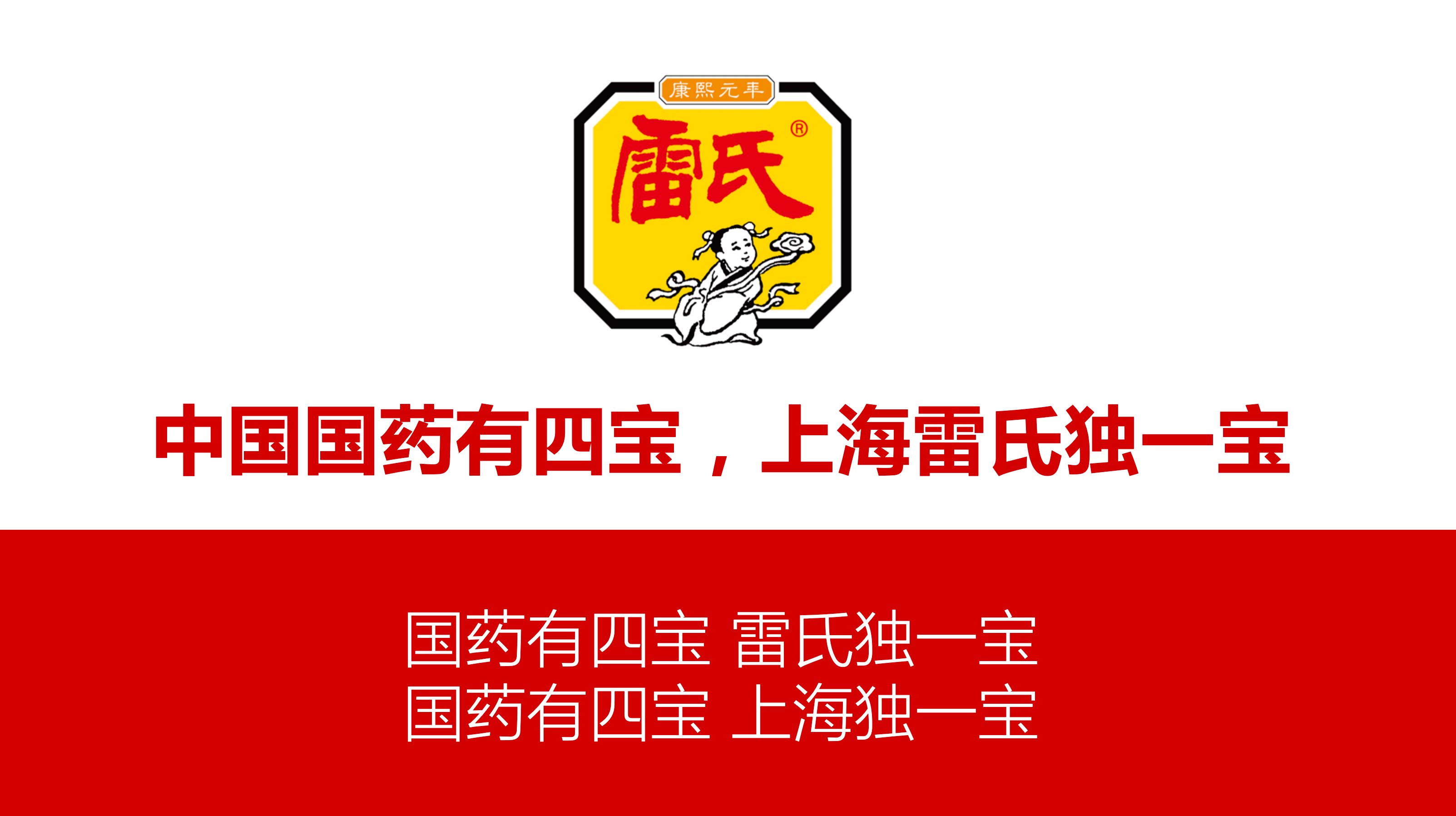 WX20250723-141458@2x.jpg WX20250723-141458@2x.jpg