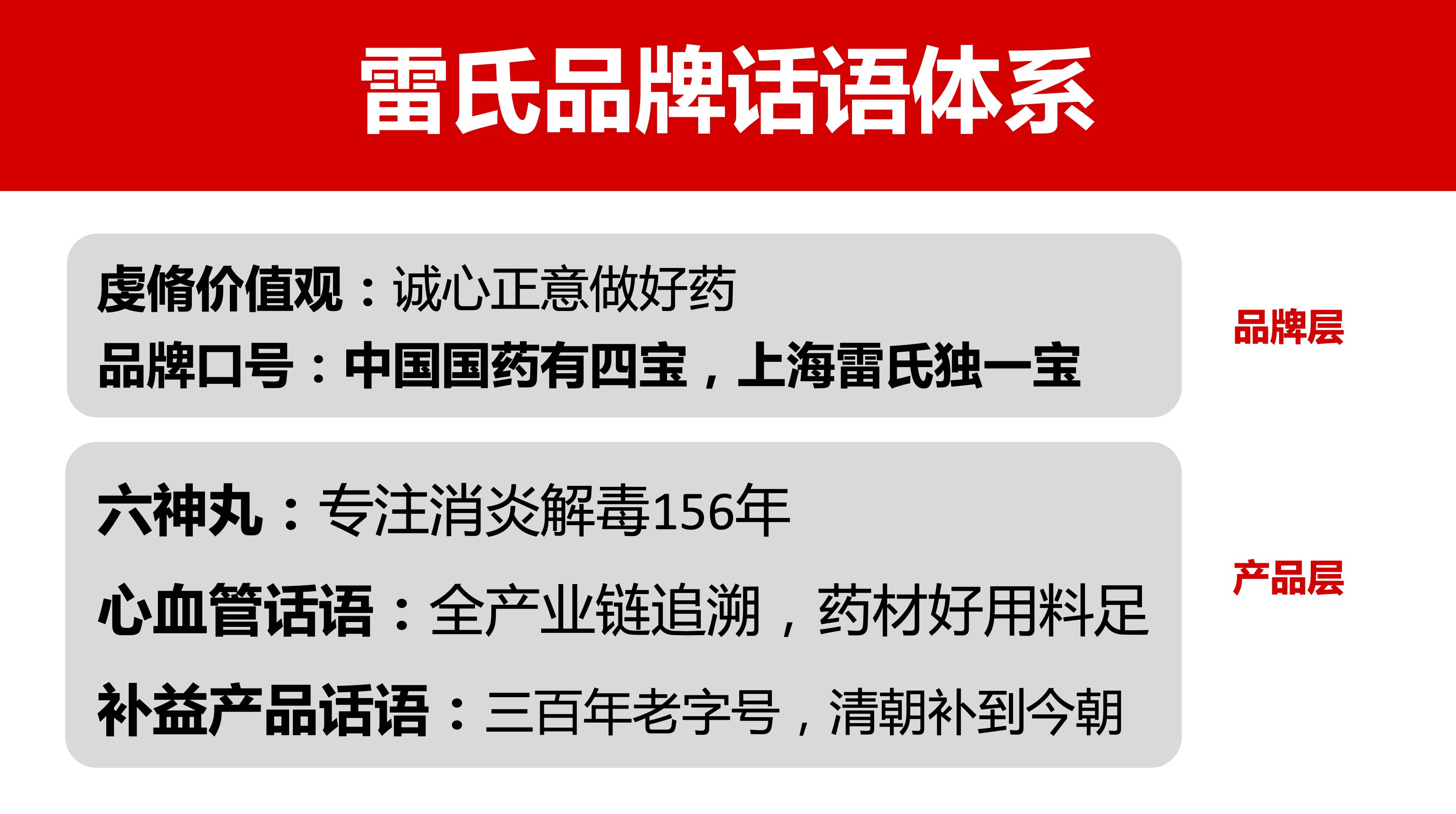 WX20250723-142400@2x.jpg WX20250723-142400@2x.jpg